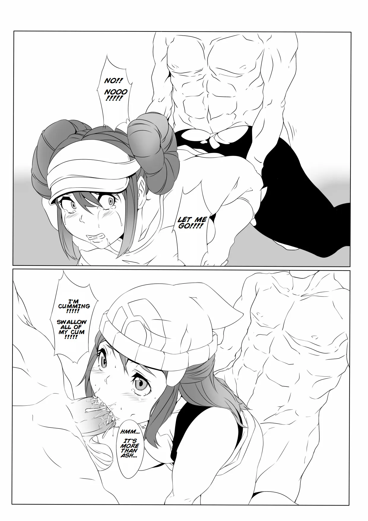 [Kunseidou (Bacon)]Inpoke(Pokemon) [English] Page 10