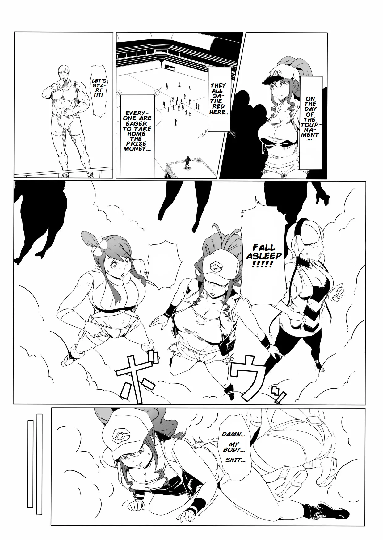 [Kunseidou (Bacon)]Inpoke(Pokemon) [English] Page 3