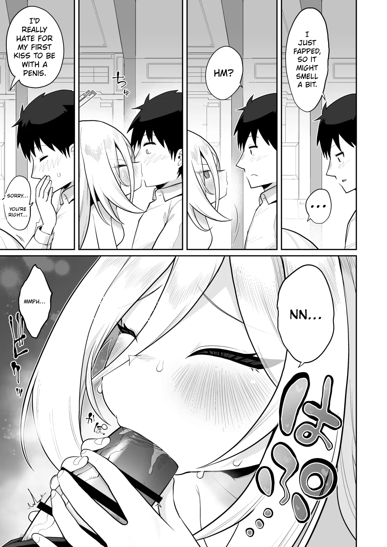 [Owakari Itadaketa darou ka (Umiyamasoze)]Nani ga Kekkanhin da! Saikou Darou ga!! | Defective? She's absolutely perfect!!(Kei-chan, Zenbu Suki) (Blue Archive) [English] [Kei Kei Scans]  [Digital] Page 12