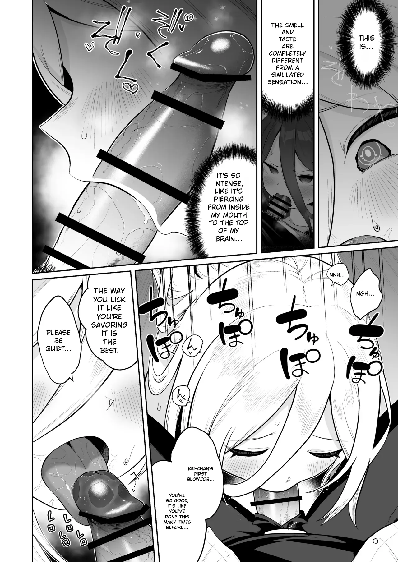 [Owakari Itadaketa darou ka (Umiyamasoze)]Nani ga Kekkanhin da! Saikou Darou ga!! | Defective? She's absolutely perfect!!(Kei-chan, Zenbu Suki) (Blue Archive) [English] [Kei Kei Scans]  [Digital] Page 13