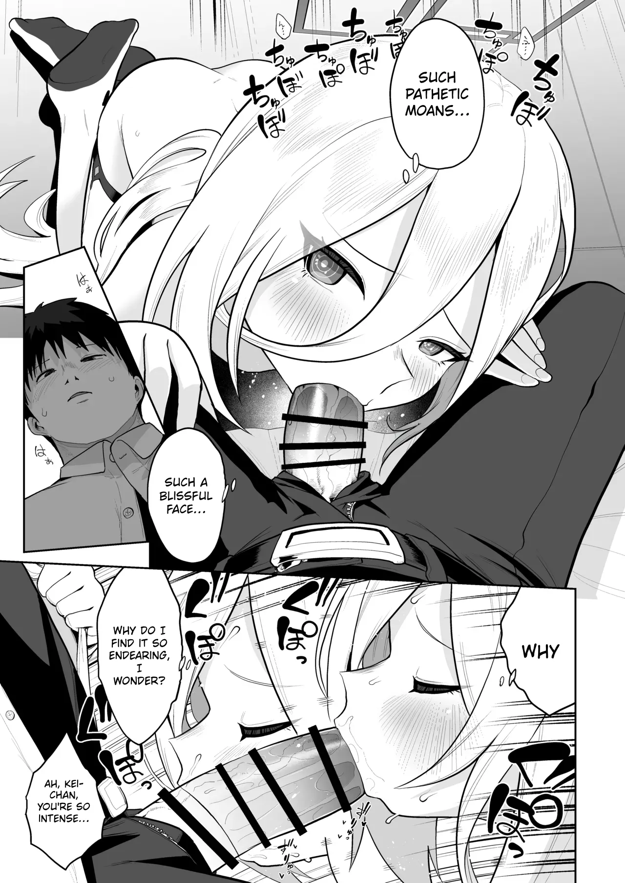 [Owakari Itadaketa darou ka (Umiyamasoze)]Nani ga Kekkanhin da! Saikou Darou ga!! | Defective? She's absolutely perfect!!(Kei-chan, Zenbu Suki) (Blue Archive) [English] [Kei Kei Scans]  [Digital] Page 14