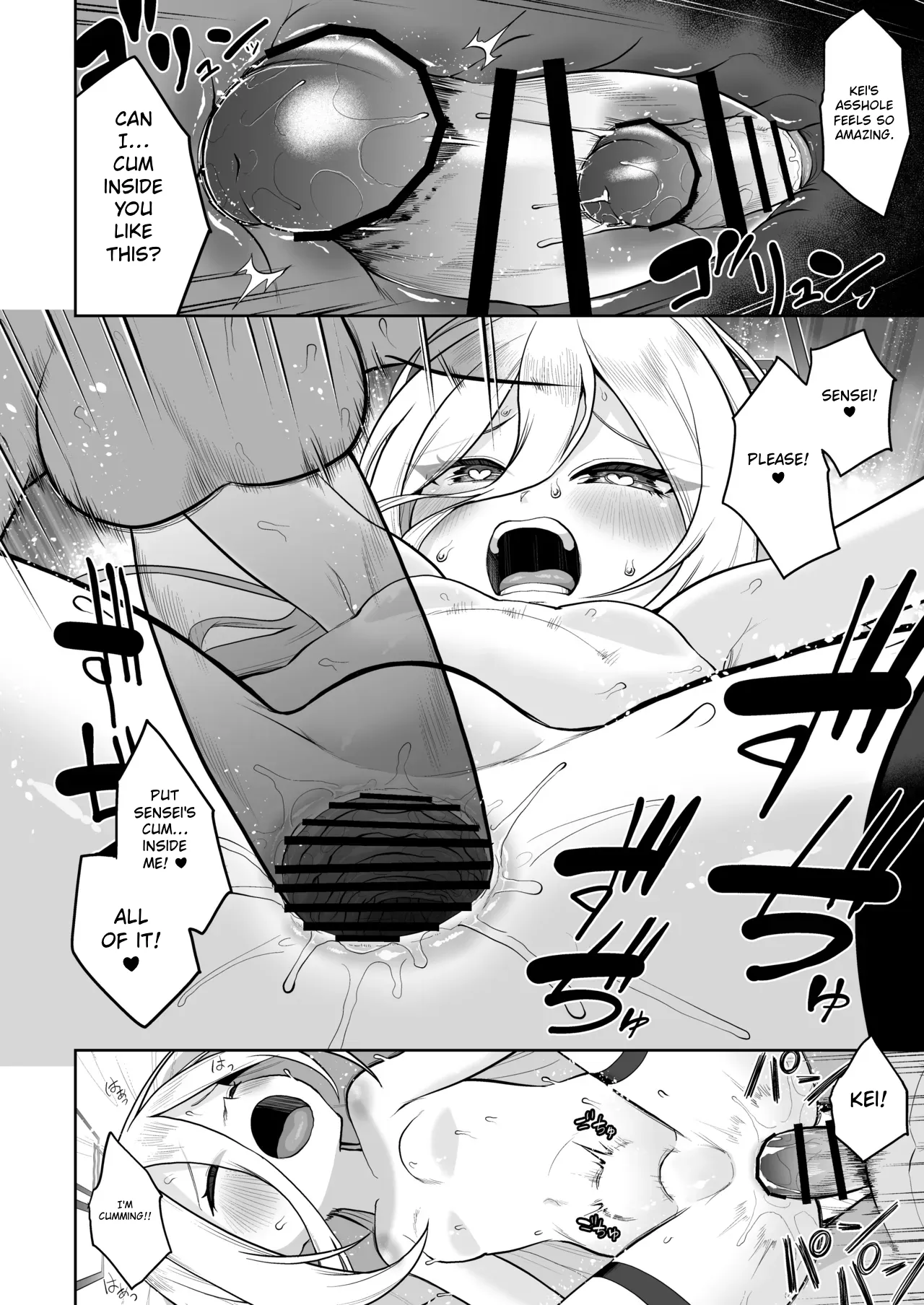 [Owakari Itadaketa darou ka (Umiyamasoze)]Nani ga Kekkanhin da! Saikou Darou ga!! | Defective? She's absolutely perfect!!(Kei-chan, Zenbu Suki) (Blue Archive) [English] [Kei Kei Scans]  [Digital] Page 23