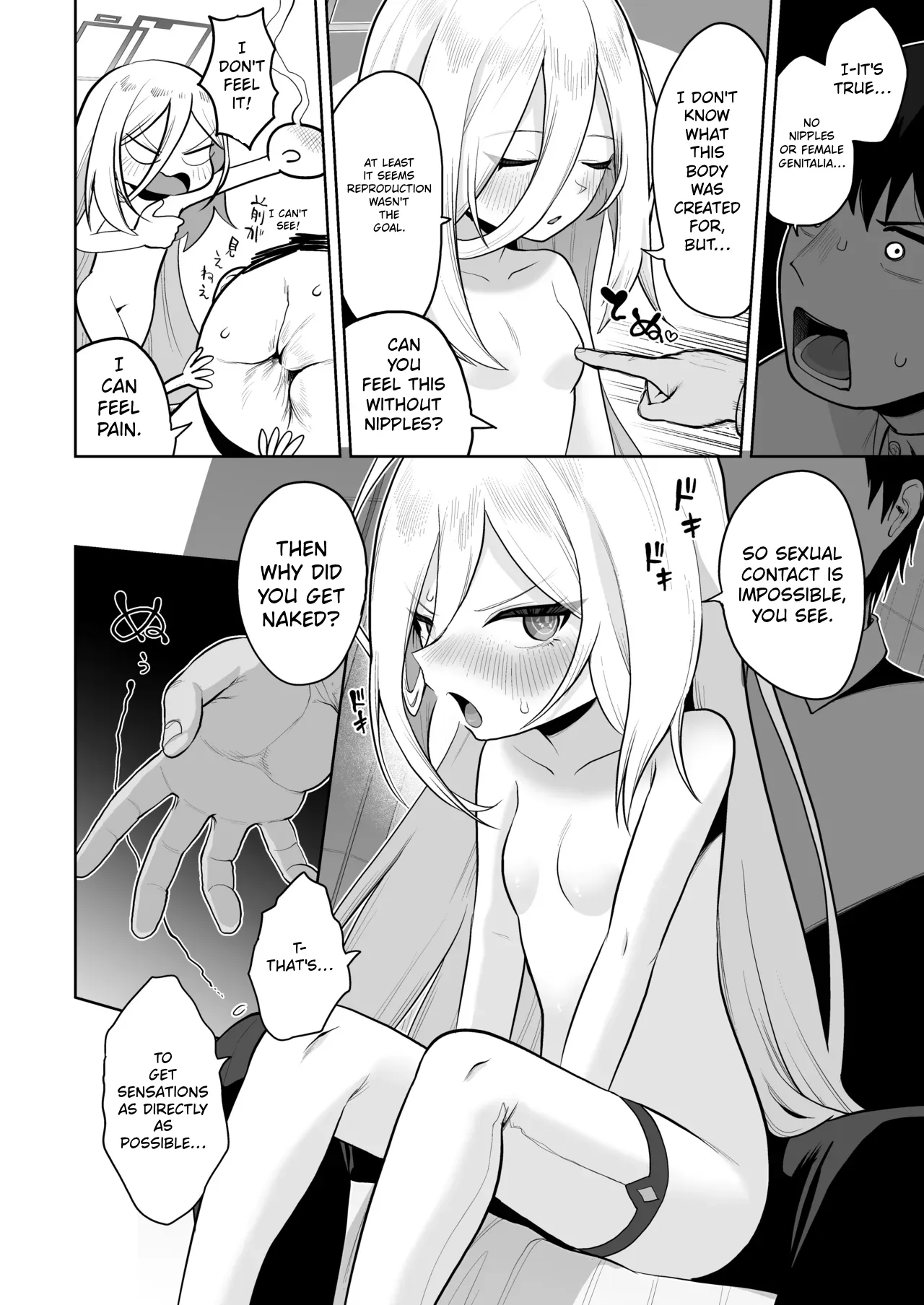 [Owakari Itadaketa darou ka (Umiyamasoze)]Nani ga Kekkanhin da! Saikou Darou ga!! | Defective? She's absolutely perfect!!(Kei-chan, Zenbu Suki) (Blue Archive) [English] [Kei Kei Scans]  [Digital] Page 7