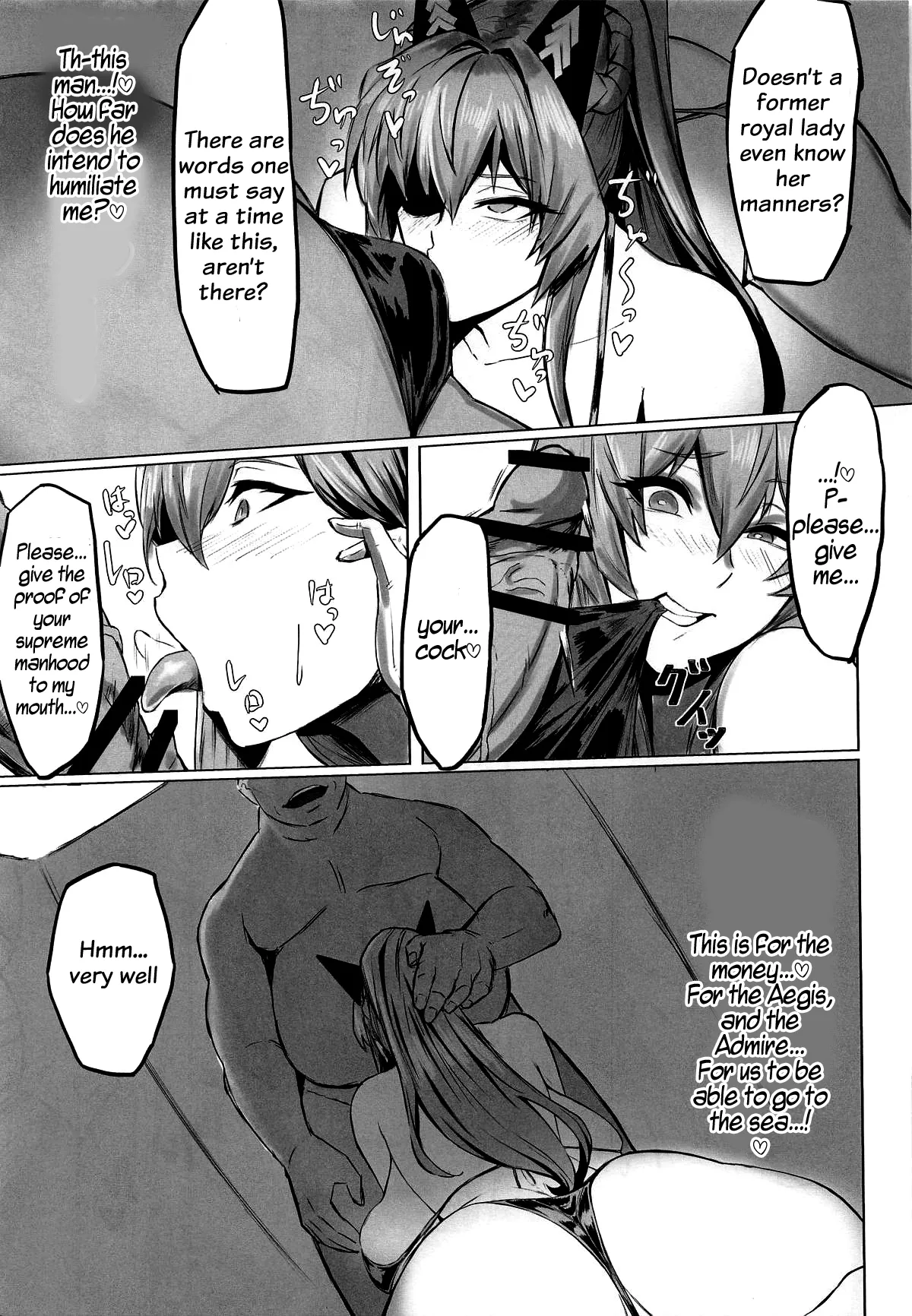 (C106) [Tomokiya (Tomoki)]Kegasarete nao Kagayaku... 3 - I'm sorry, but i'm not blushing right now, am I? | Still Shining Even After Being Defiled...3(Goddess of Victory: Nikke) [English] Page 12