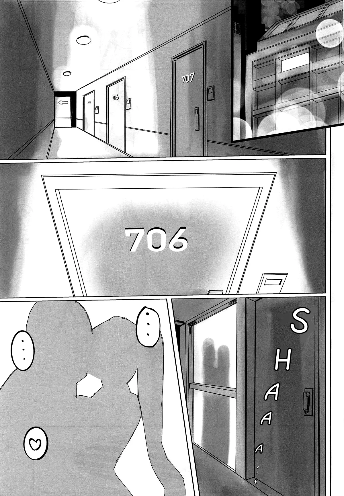 (C106) [Tomokiya (Tomoki)]Kegasarete nao Kagayaku... 3 - I'm sorry, but i'm not blushing right now, am I? | Still Shining Even After Being Defiled...3(Goddess of Victory: Nikke) [English] Page 16