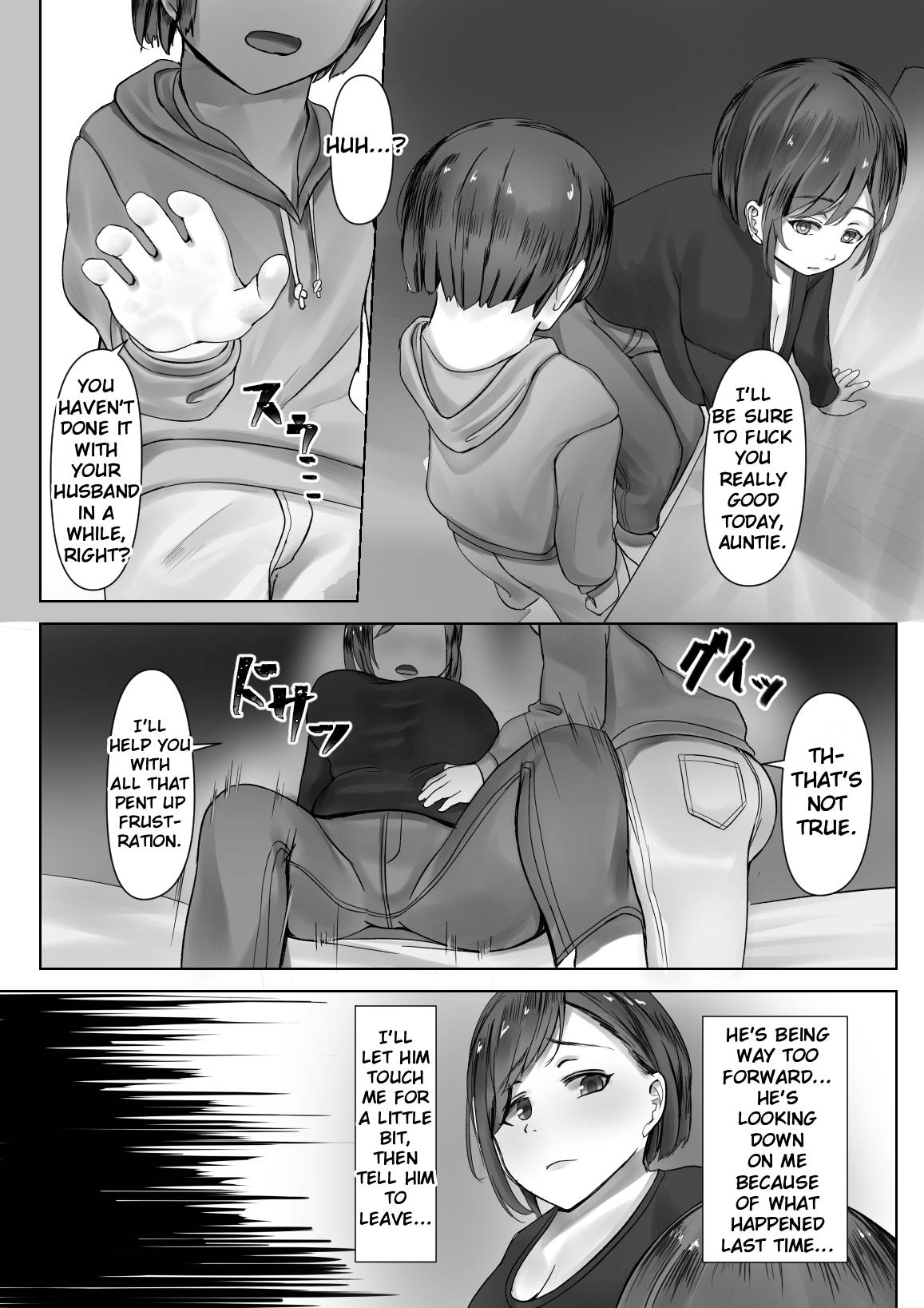 [Inoharu]Danji ni Seishori saserareru Hitozuma[English] [Jackie-Bunz] Page 16