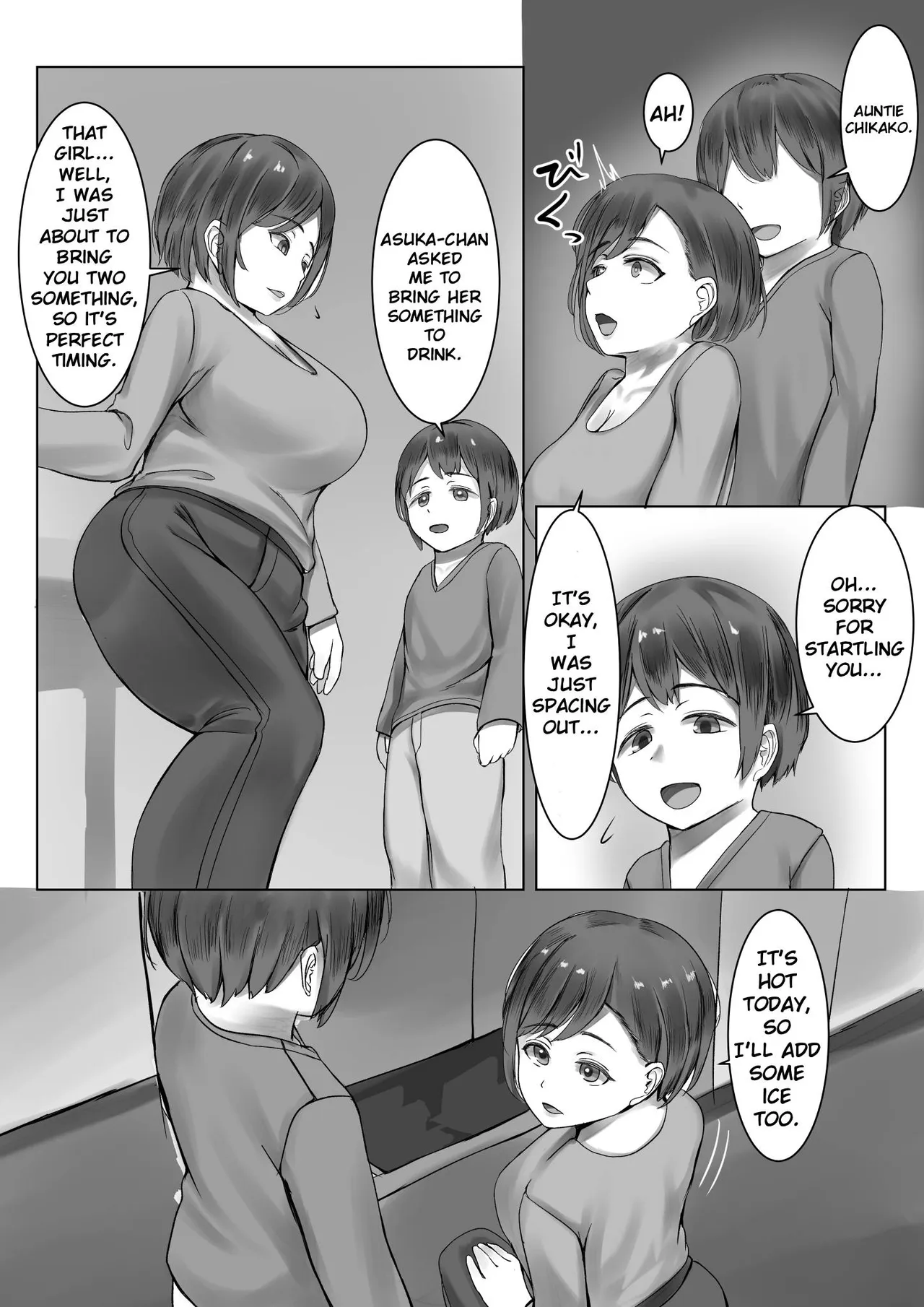 [Inoharu]Danji ni Seishori saserareru Hitozuma[English] [Jackie-Bunz] Page 5