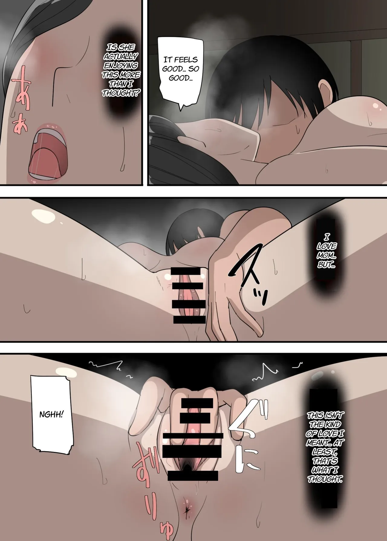 [Templicher]Hahaoya To Ryokann | My Mother and the Japanese Inn[English] [Link-Link] Page 23