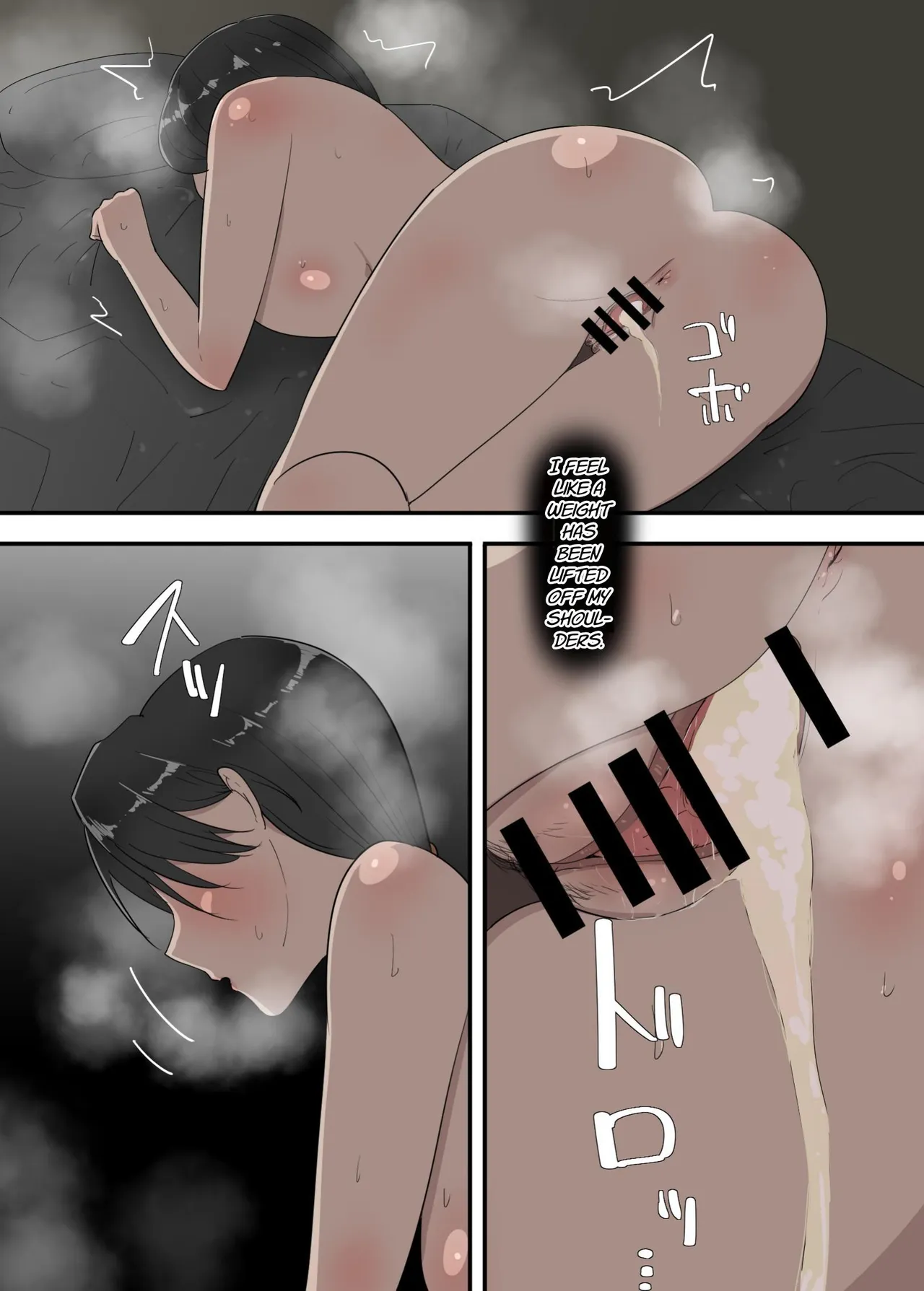 [Templicher]Hahaoya To Ryokann | My Mother and the Japanese Inn[English] [Link-Link] Page 38
