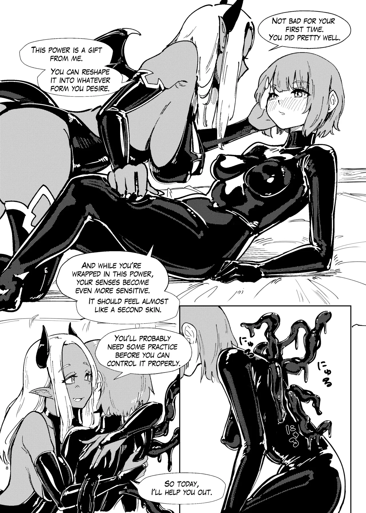 [TimoSAN (Timo-san)]DUAL DESIRES Erosion Remake[English] Page 15