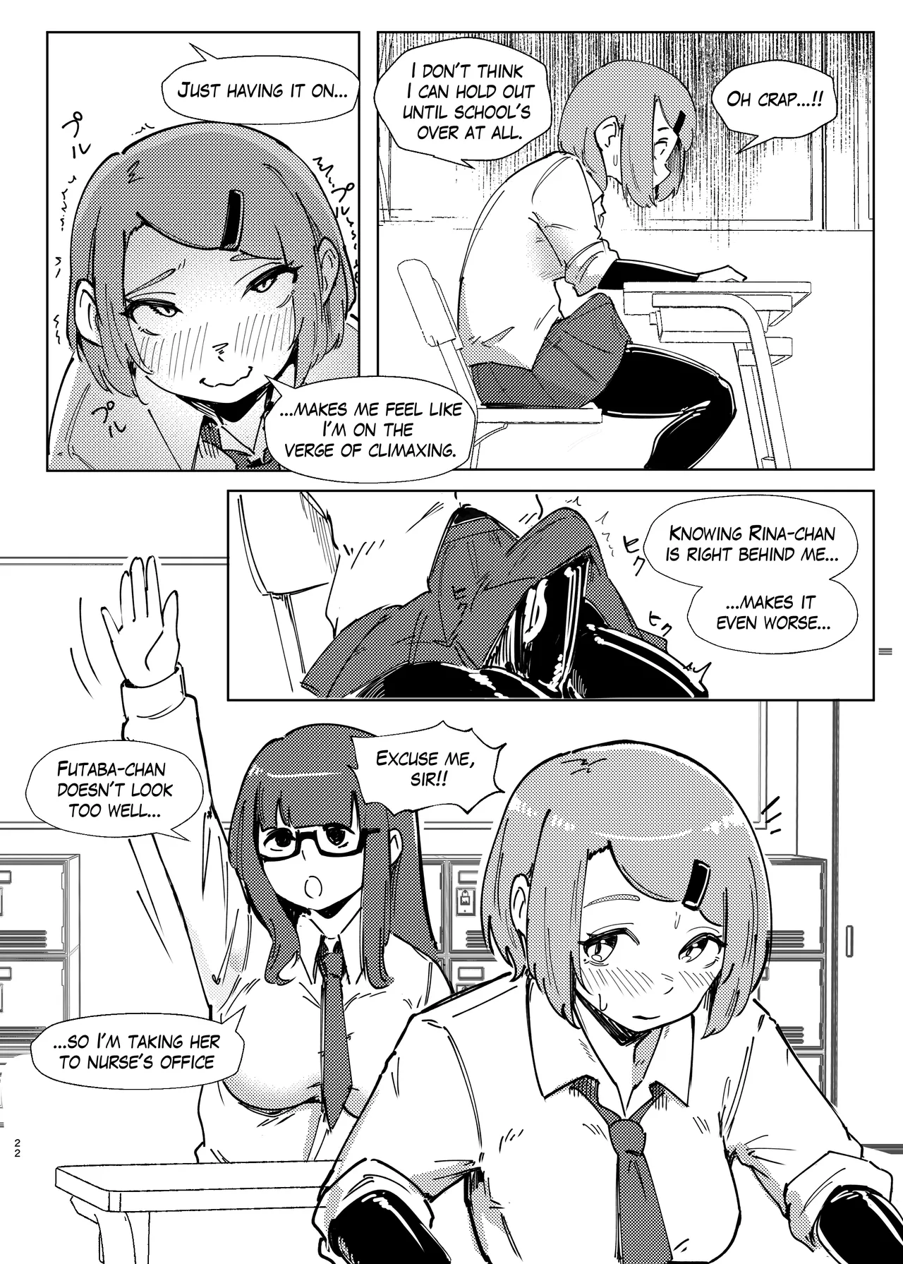 [TimoSAN (Timo-san)]DUAL DESIRES Erosion Remake[English] Page 19