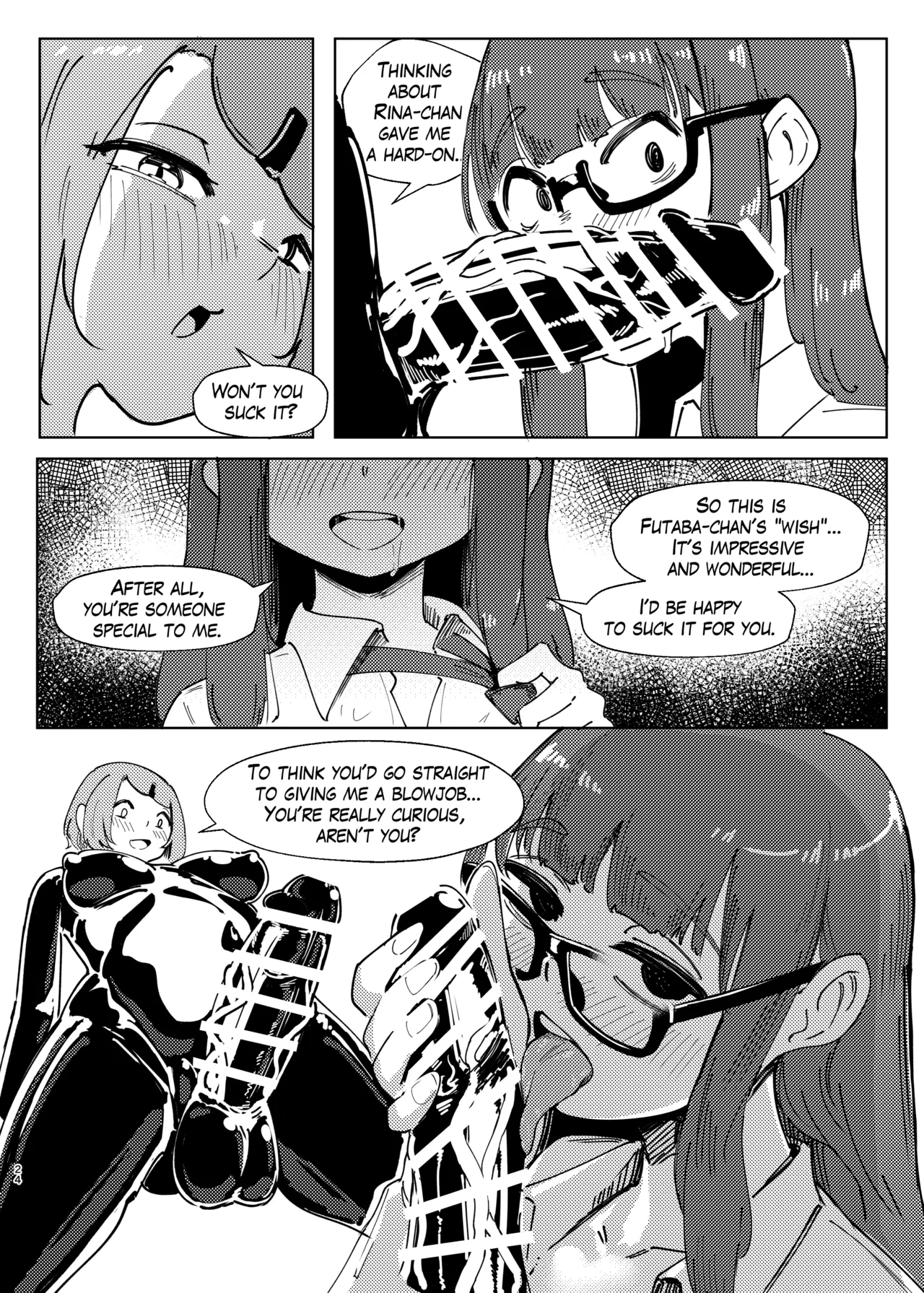 [TimoSAN (Timo-san)]DUAL DESIRES Erosion Remake[English] Page 21