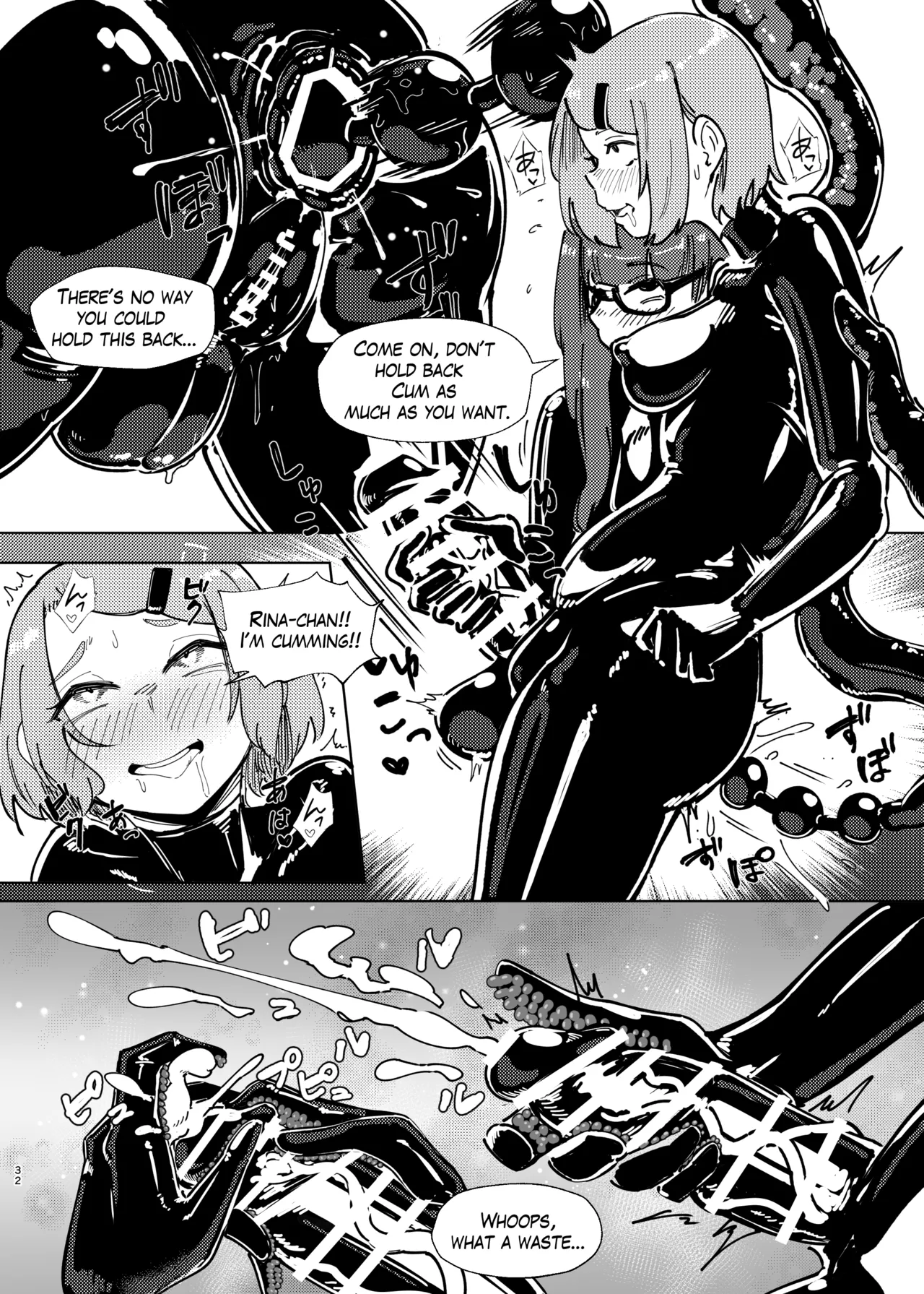 [TimoSAN (Timo-san)]DUAL DESIRES Erosion Remake[English] Page 29
