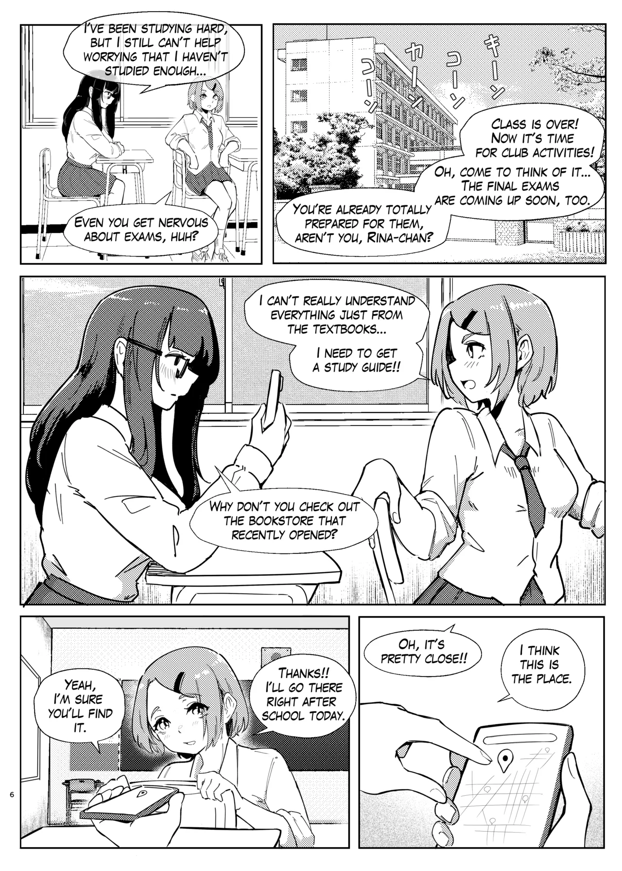 [TimoSAN (Timo-san)]DUAL DESIRES Erosion Remake[English] Page 3