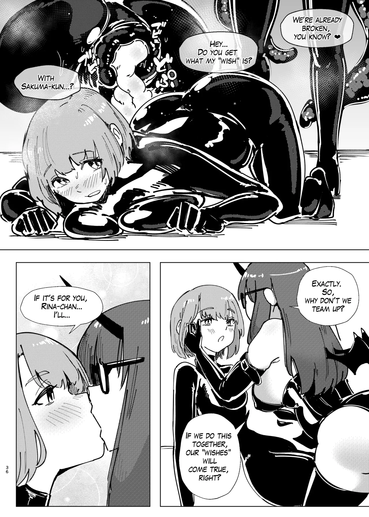 [TimoSAN (Timo-san)]DUAL DESIRES Erosion Remake[English] Page 33