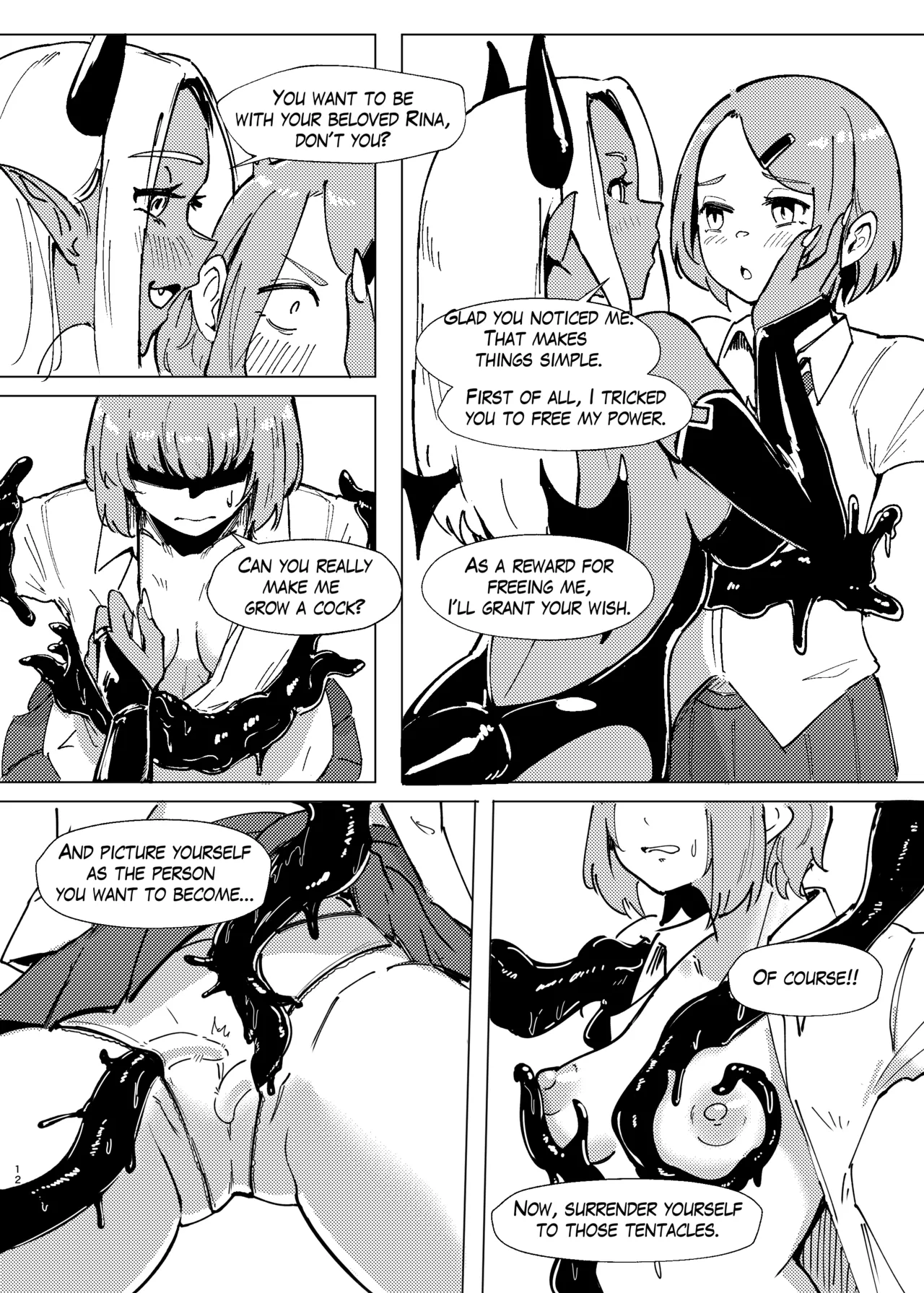 [TimoSAN (Timo-san)]DUAL DESIRES Erosion Remake[English] Page 9