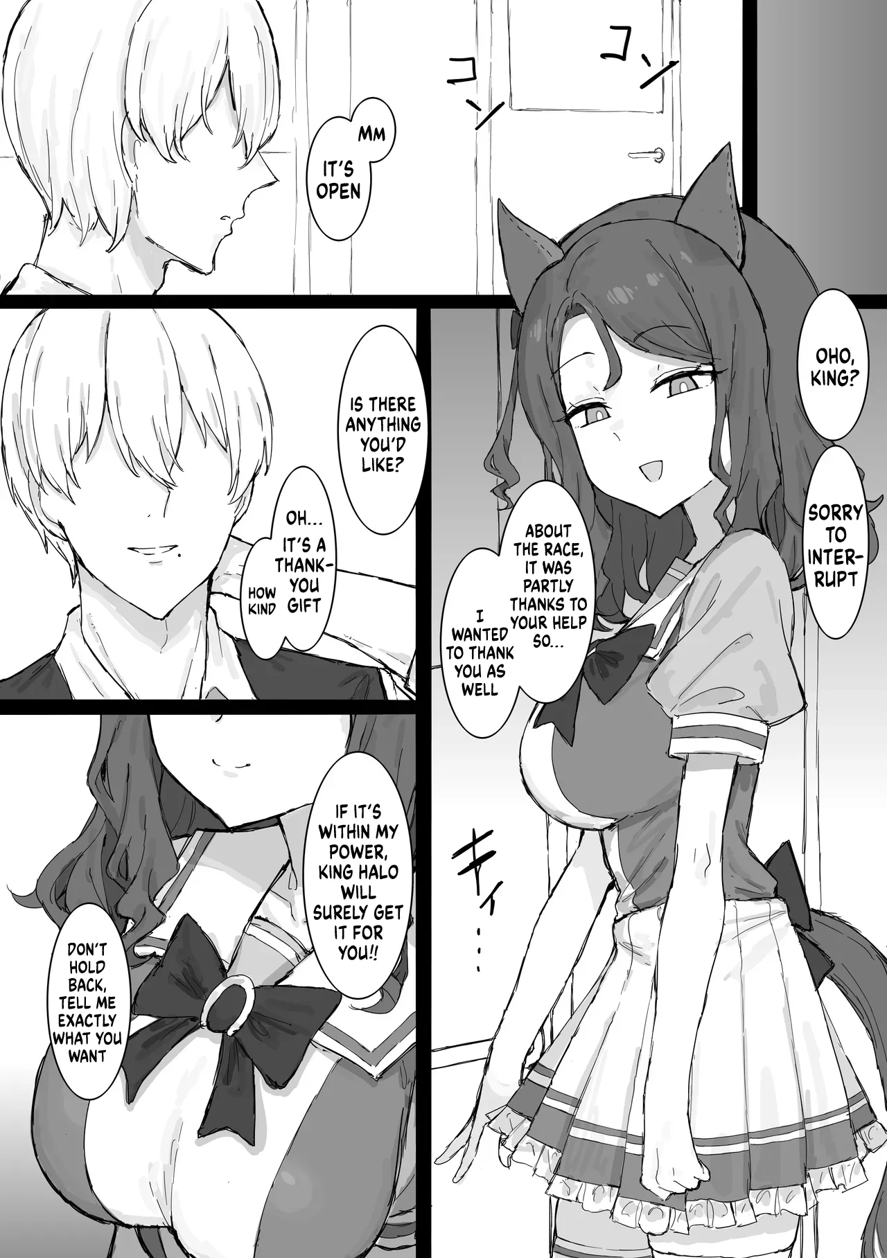 [Kumiyabe]King Halo NTR(Umamusume Pretty Derby) [English Translation + Textless] Page 11