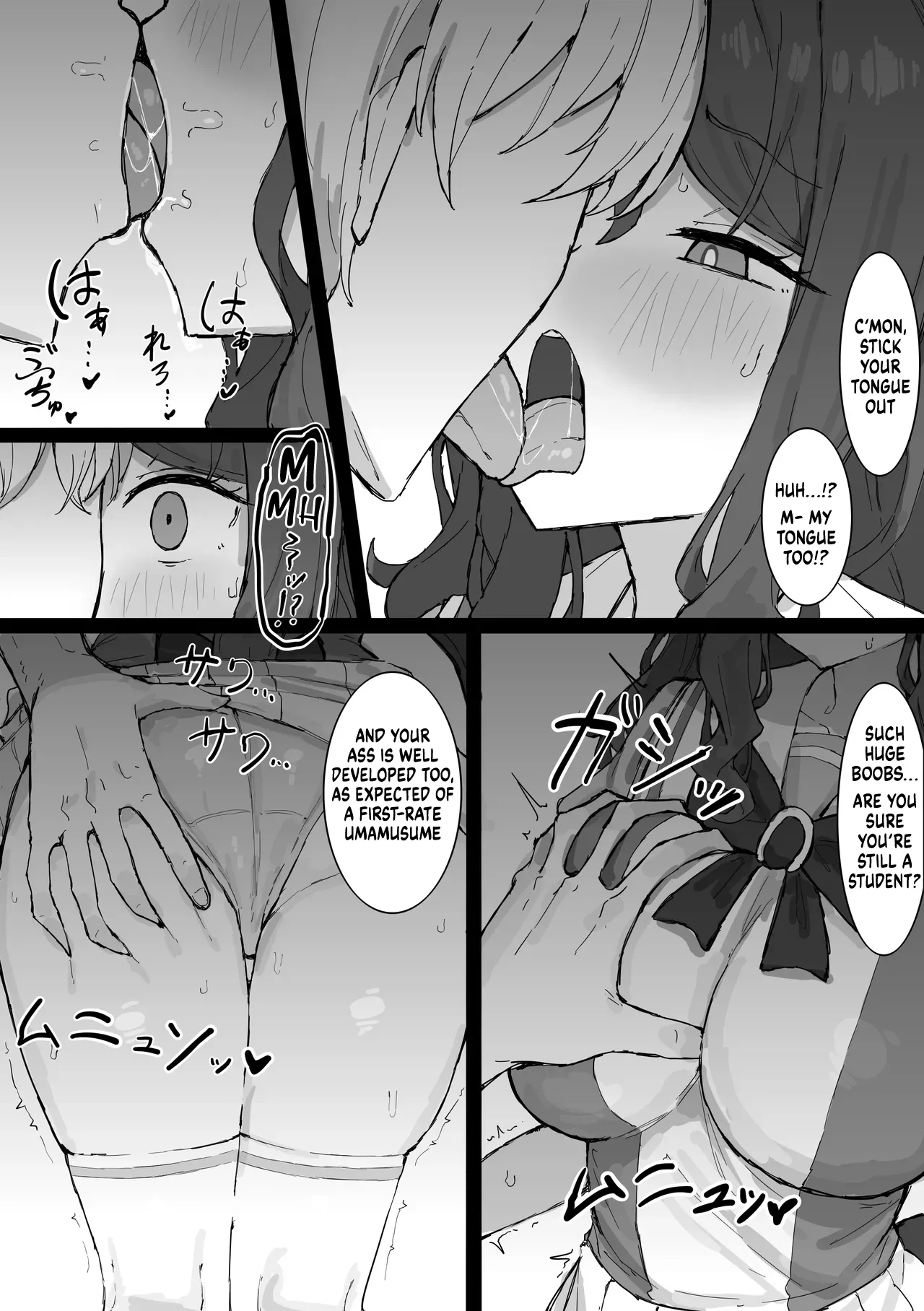 [Kumiyabe]King Halo NTR(Umamusume Pretty Derby) [English Translation + Textless] Page 13