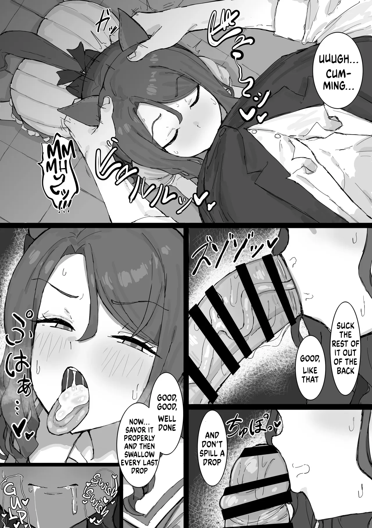 [Kumiyabe]King Halo NTR(Umamusume Pretty Derby) [English Translation + Textless] Page 16