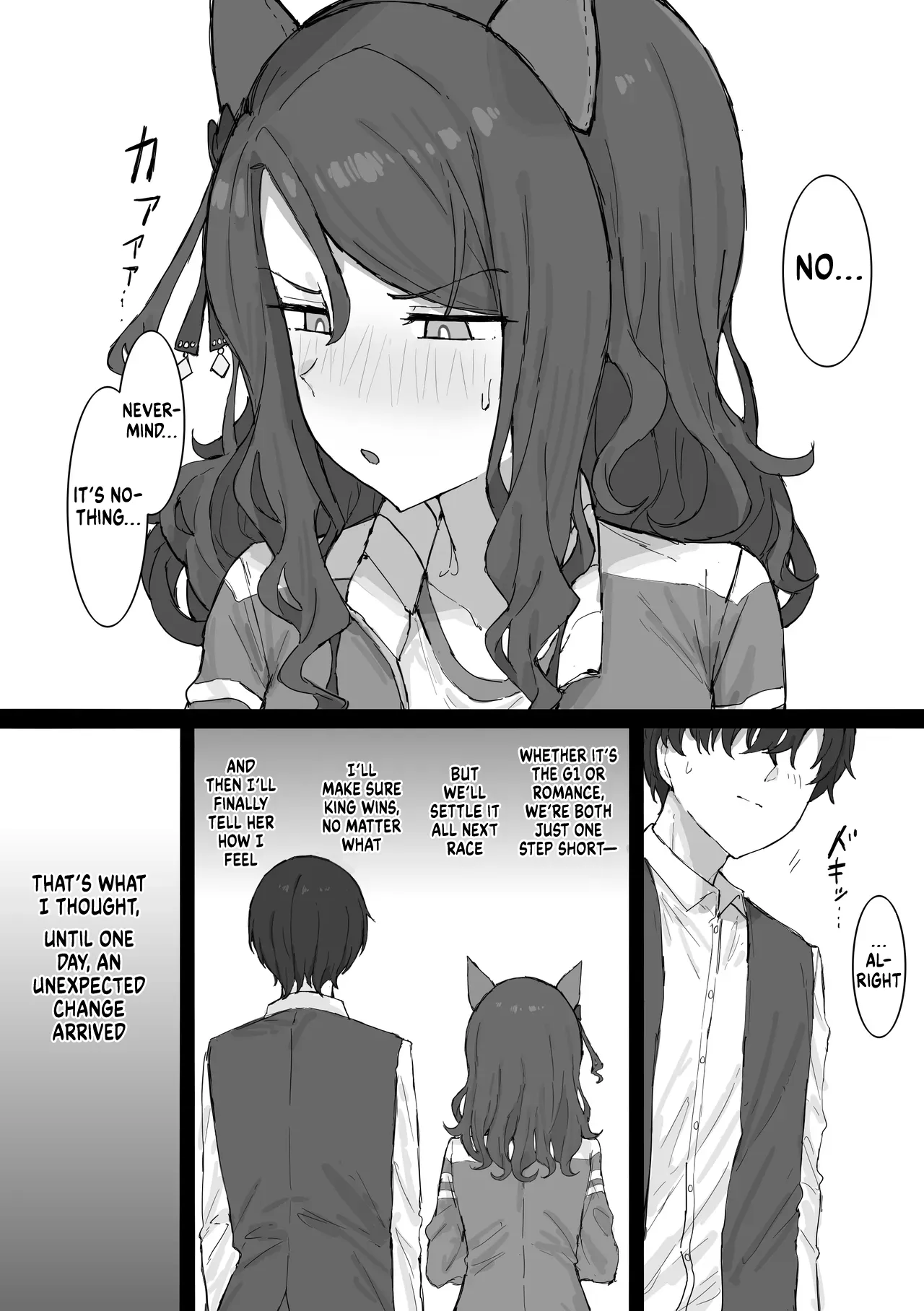 [Kumiyabe]King Halo NTR(Umamusume Pretty Derby) [English Translation + Textless] Page 4