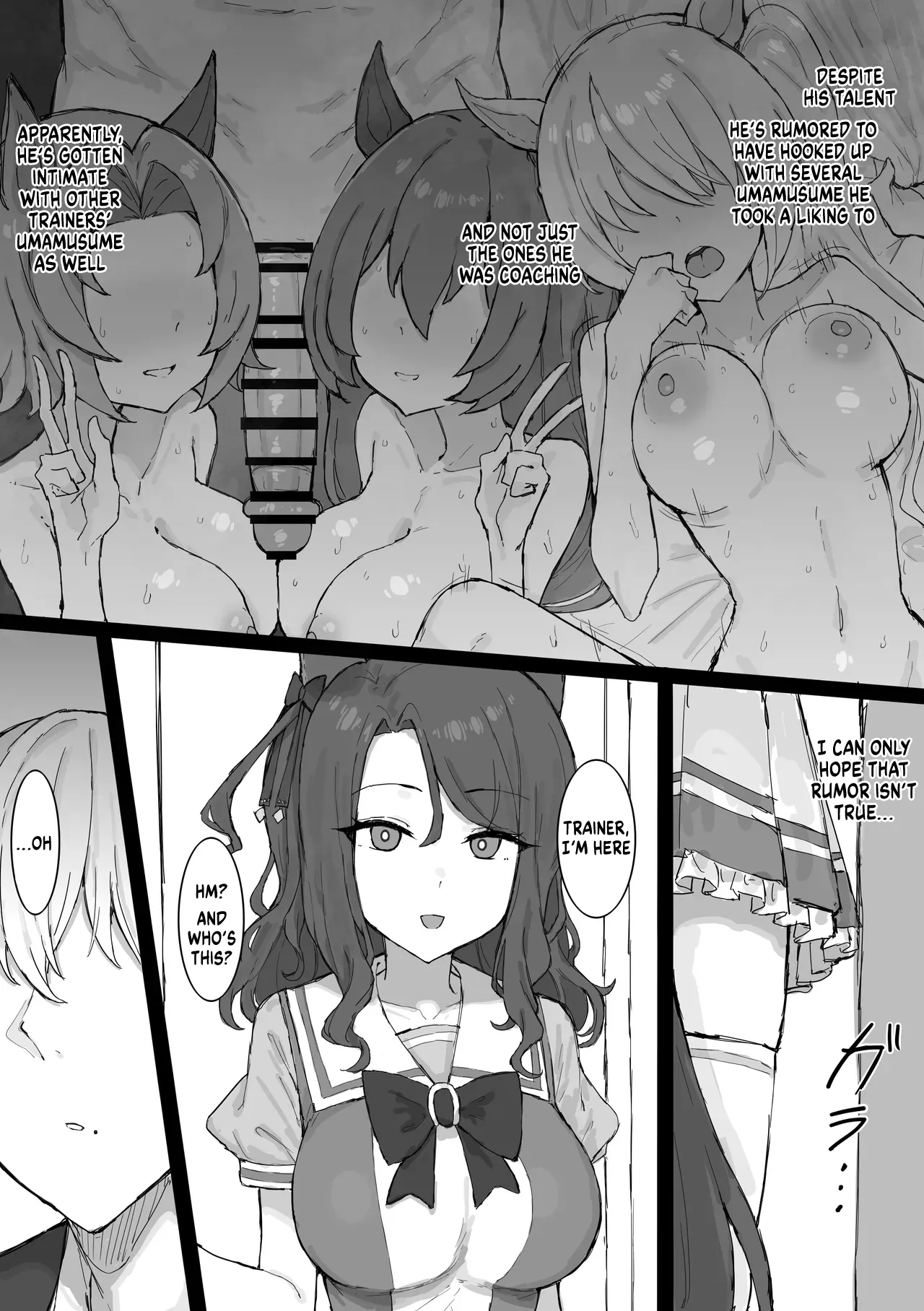 [Kumiyabe]King Halo NTR(Umamusume Pretty Derby) [English Translation + Textless] Page 6