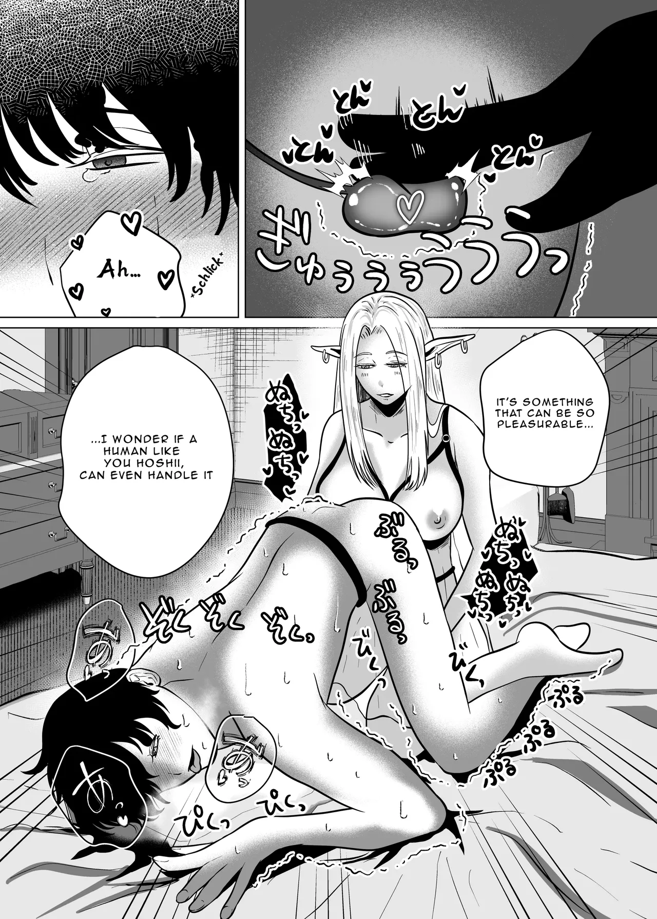 [Gomanjuu Teikoku no Gyakushuu (Manjuuko-san)]Teisoutai Chakuyou Gyaku Anal de Mesuiki Sasetekureru Elf no Onee-san | The Elf Onee-san who's making me wear a Chastity Belt[English] Page 10