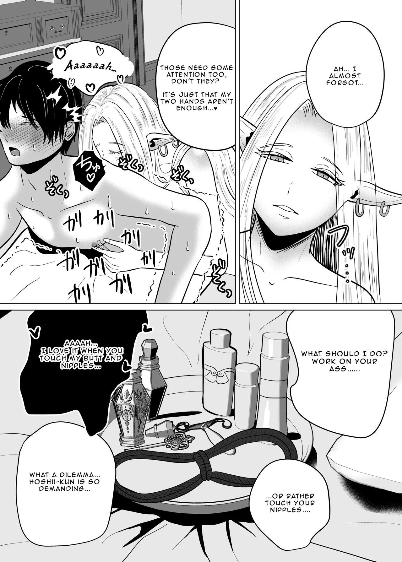 [Gomanjuu Teikoku no Gyakushuu (Manjuuko-san)]Teisoutai Chakuyou Gyaku Anal de Mesuiki Sasetekureru Elf no Onee-san | The Elf Onee-san who's making me wear a Chastity Belt[English] Page 13