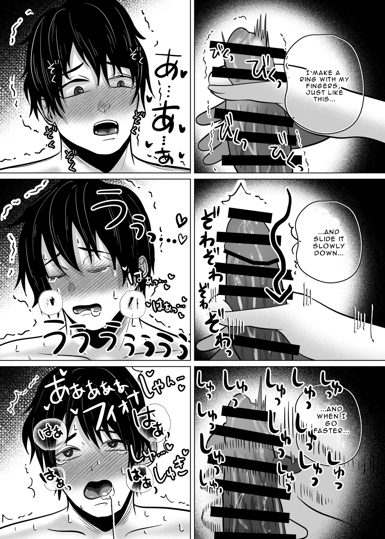 [Gomanjuu Teikoku no Gyakushuu (Manjuuko-san)]Teisoutai Chakuyou Gyaku Anal de Mesuiki Sasetekureru Elf no Onee-san | The Elf Onee-san who's making me wear a Chastity Belt[English] Page 22