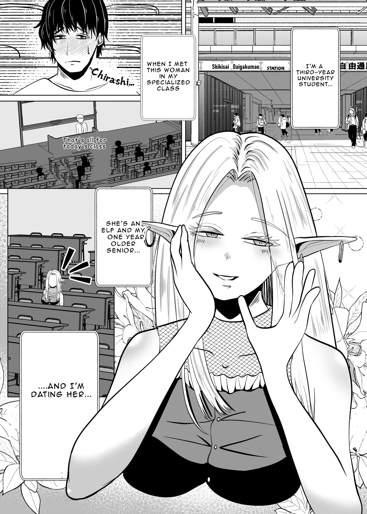 [Gomanjuu Teikoku no Gyakushuu (Manjuuko-san)]Teisoutai Chakuyou Gyaku Anal de Mesuiki Sasetekureru Elf no Onee-san | The Elf Onee-san who's making me wear a Chastity Belt[English] Page 4