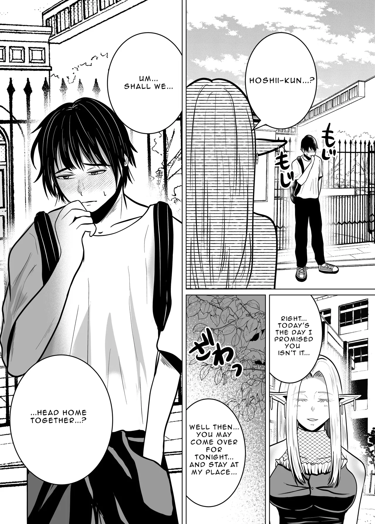 [Gomanjuu Teikoku no Gyakushuu (Manjuuko-san)]Teisoutai Chakuyou Gyaku Anal de Mesuiki Sasetekureru Elf no Onee-san | The Elf Onee-san who's making me wear a Chastity Belt[English] Page 5