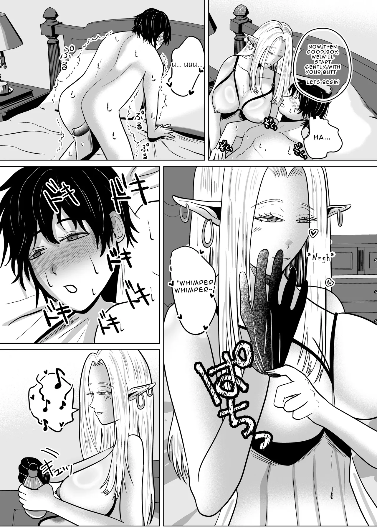 [Gomanjuu Teikoku no Gyakushuu (Manjuuko-san)]Teisoutai Chakuyou Gyaku Anal de Mesuiki Sasetekureru Elf no Onee-san | The Elf Onee-san who's making me wear a Chastity Belt[English] Page 8