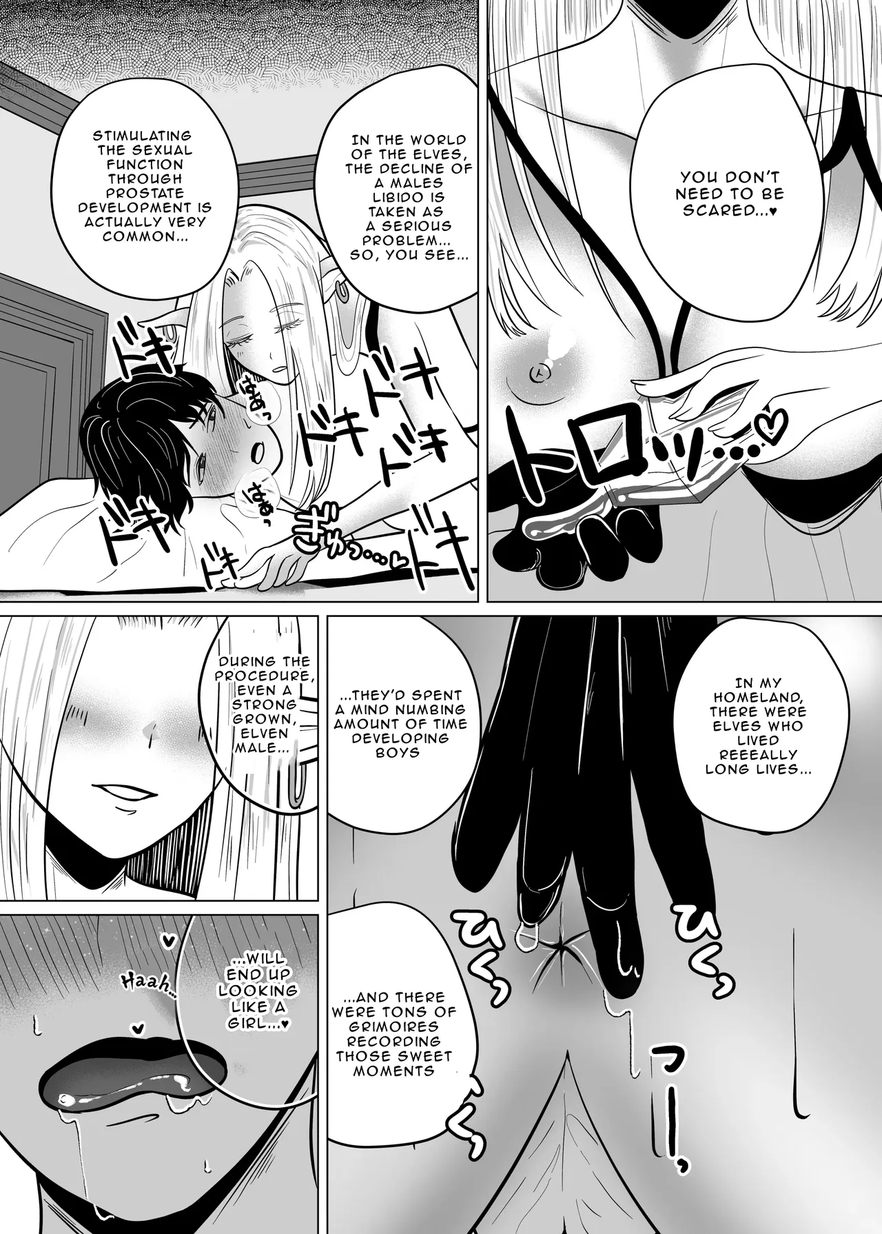 [Gomanjuu Teikoku no Gyakushuu (Manjuuko-san)]Teisoutai Chakuyou Gyaku Anal de Mesuiki Sasetekureru Elf no Onee-san | The Elf Onee-san who's making me wear a Chastity Belt[English] Page 9