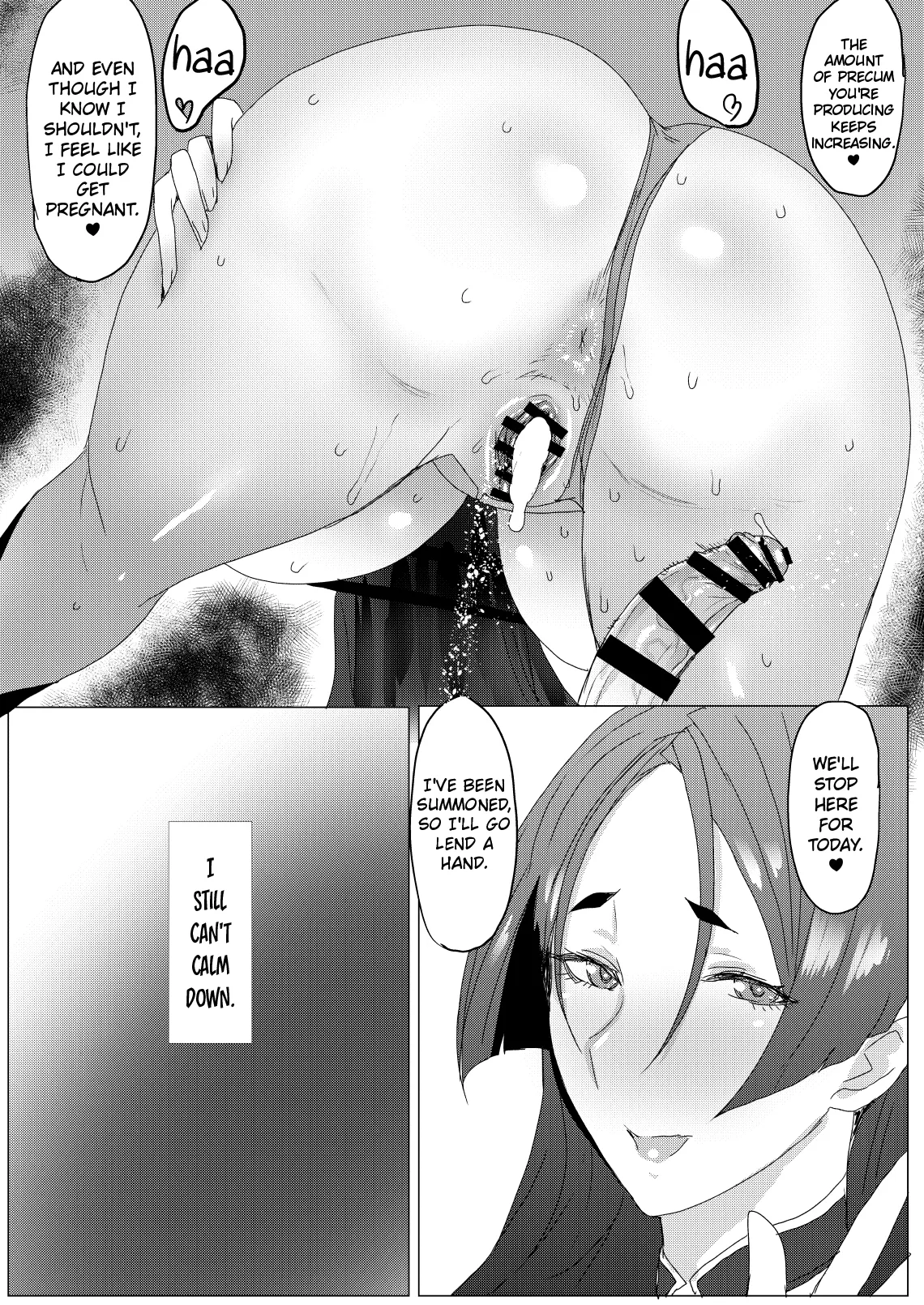 [Nikuniku Italian (Akikusa Peperon)]Dosukebe Eirei Mama Club | The Perverted Servant Moms Club(Fate/Grand Order) [English] [Digital] Page 17
