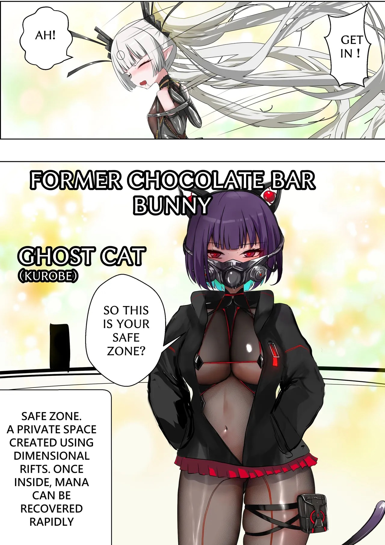 [Gakispark]デュエル・バニーガール 021 ENG Page 1