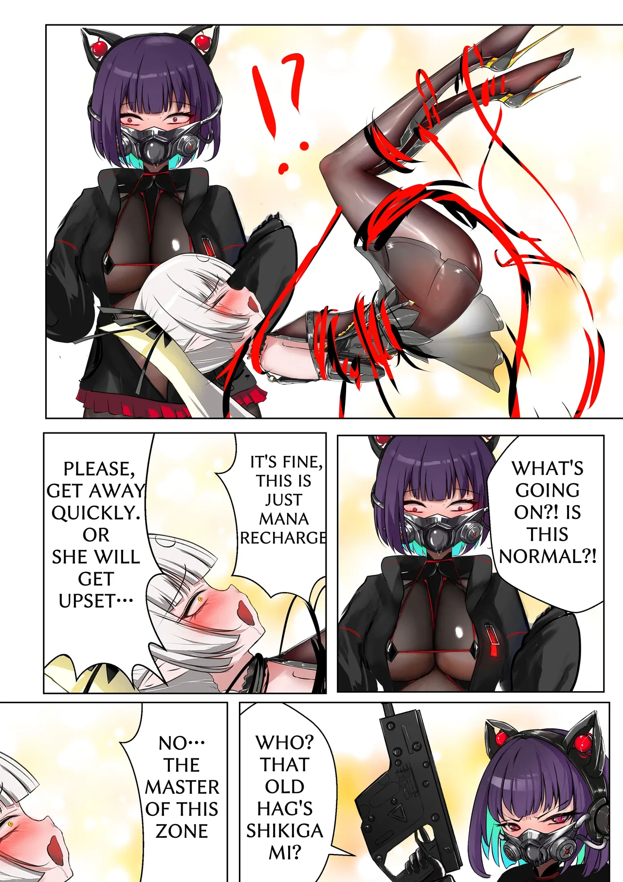 [Gakispark]デュエル・バニーガール 021 ENG Page 9