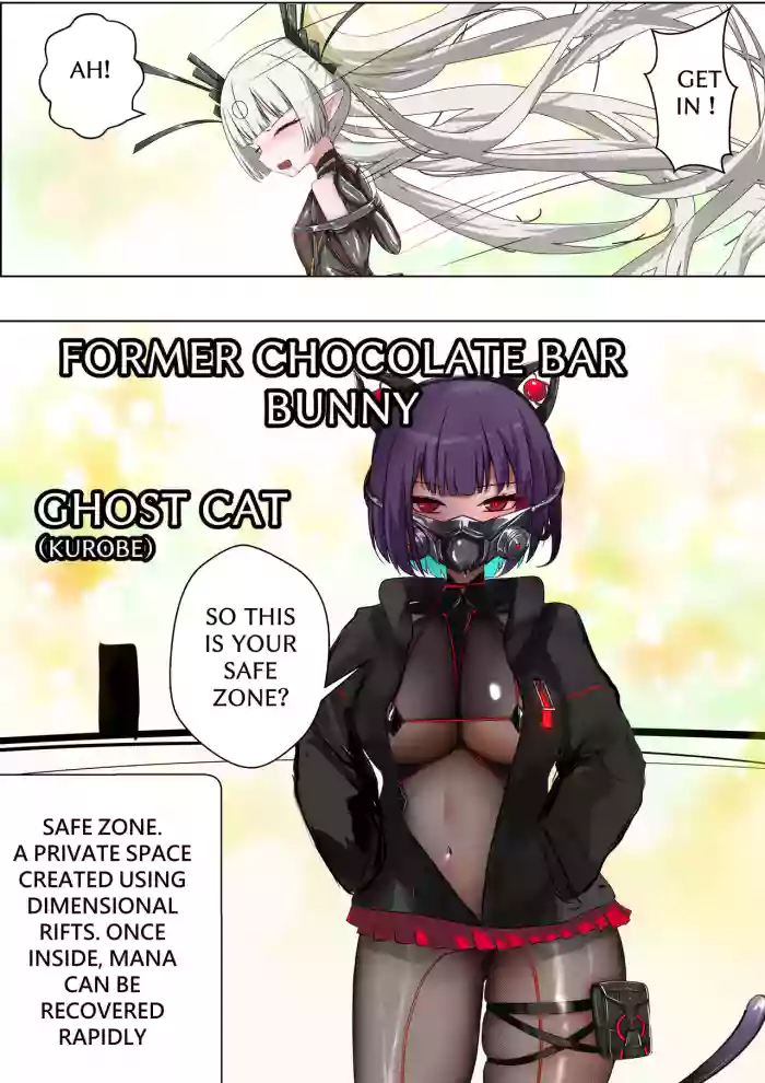 [Gakispark]デュエル・バニーガール 021 ENG