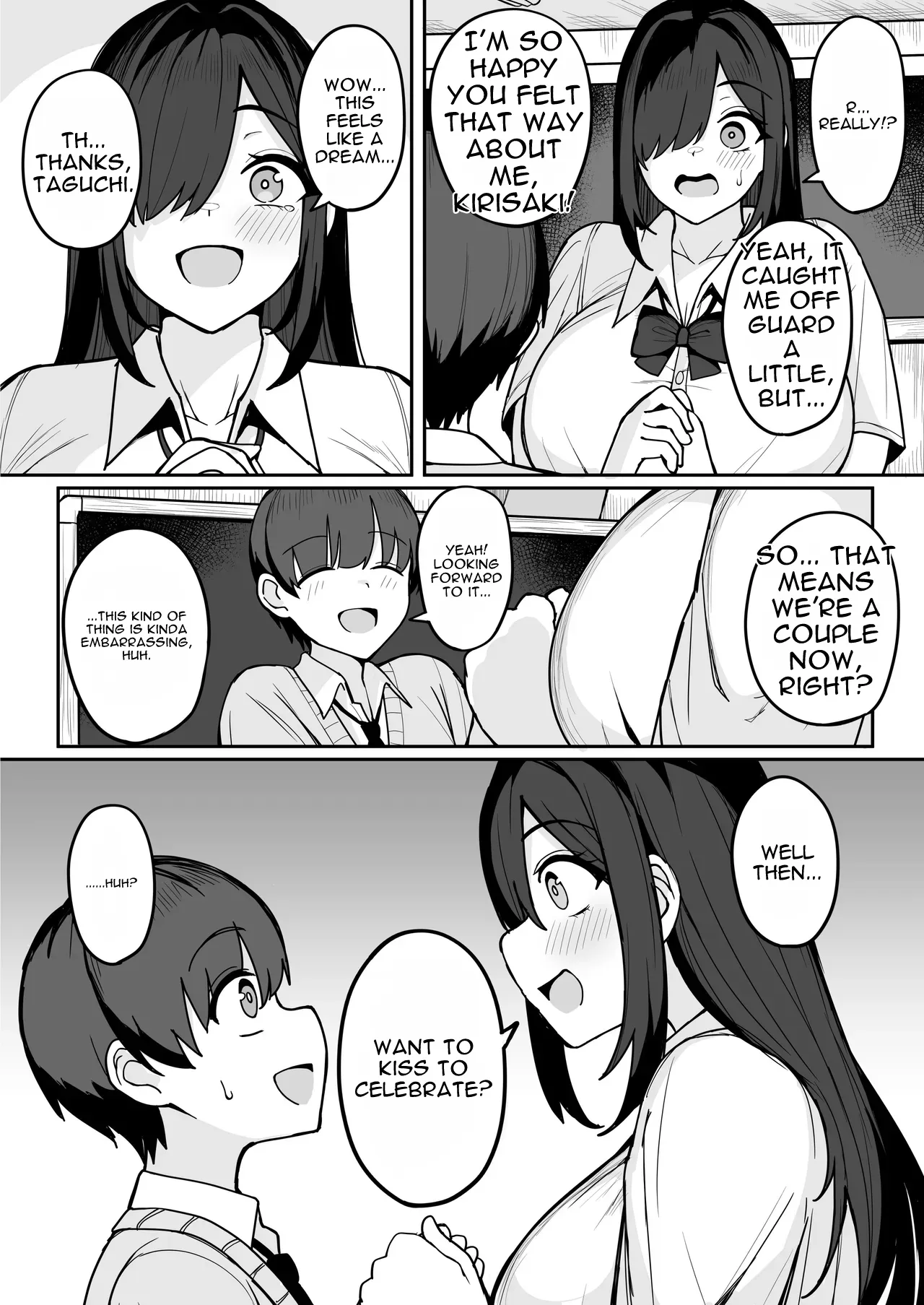 [Fuzuii Undou (Fuzui)]Bakunyuu InCha Doukyuusei ni Kokuhaku sareta node Tsukiattara Tondemonai Seiyoku Obake de Koukaishita Hanashi[English] Page 14