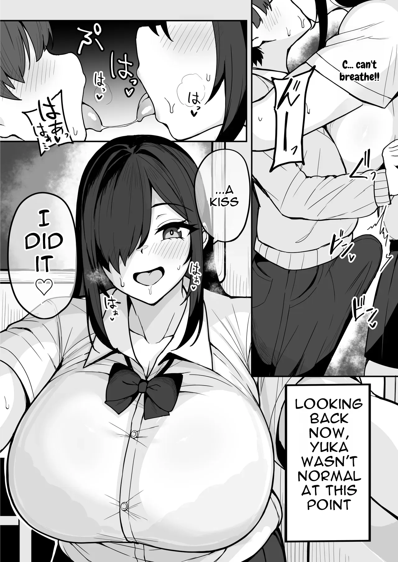 [Fuzuii Undou (Fuzui)]Bakunyuu InCha Doukyuusei ni Kokuhaku sareta node Tsukiattara Tondemonai Seiyoku Obake de Koukaishita Hanashi[English] Page 17