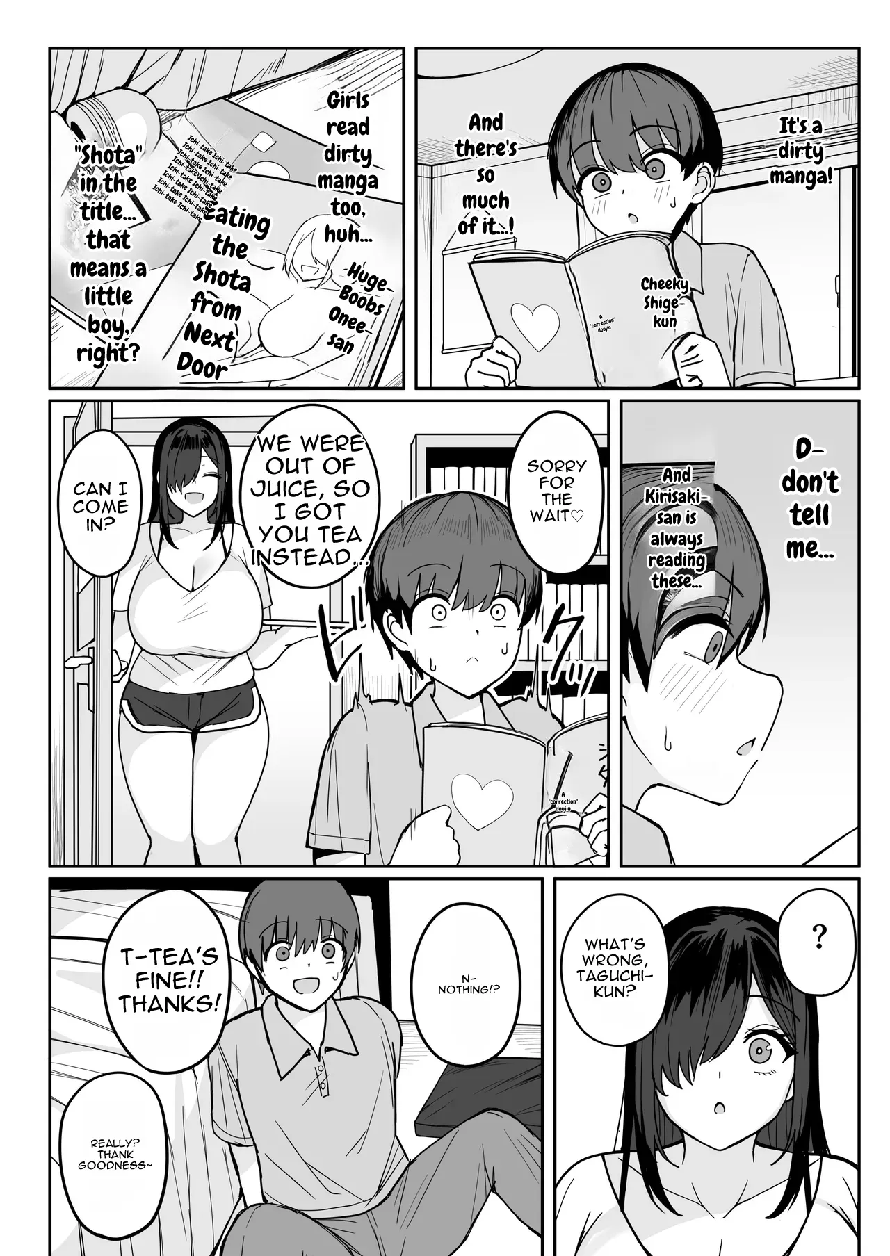 [Fuzuii Undou (Fuzui)]Bakunyuu InCha Doukyuusei ni Kokuhaku sareta node Tsukiattara Tondemonai Seiyoku Obake de Koukaishita Hanashi[English] Page 22