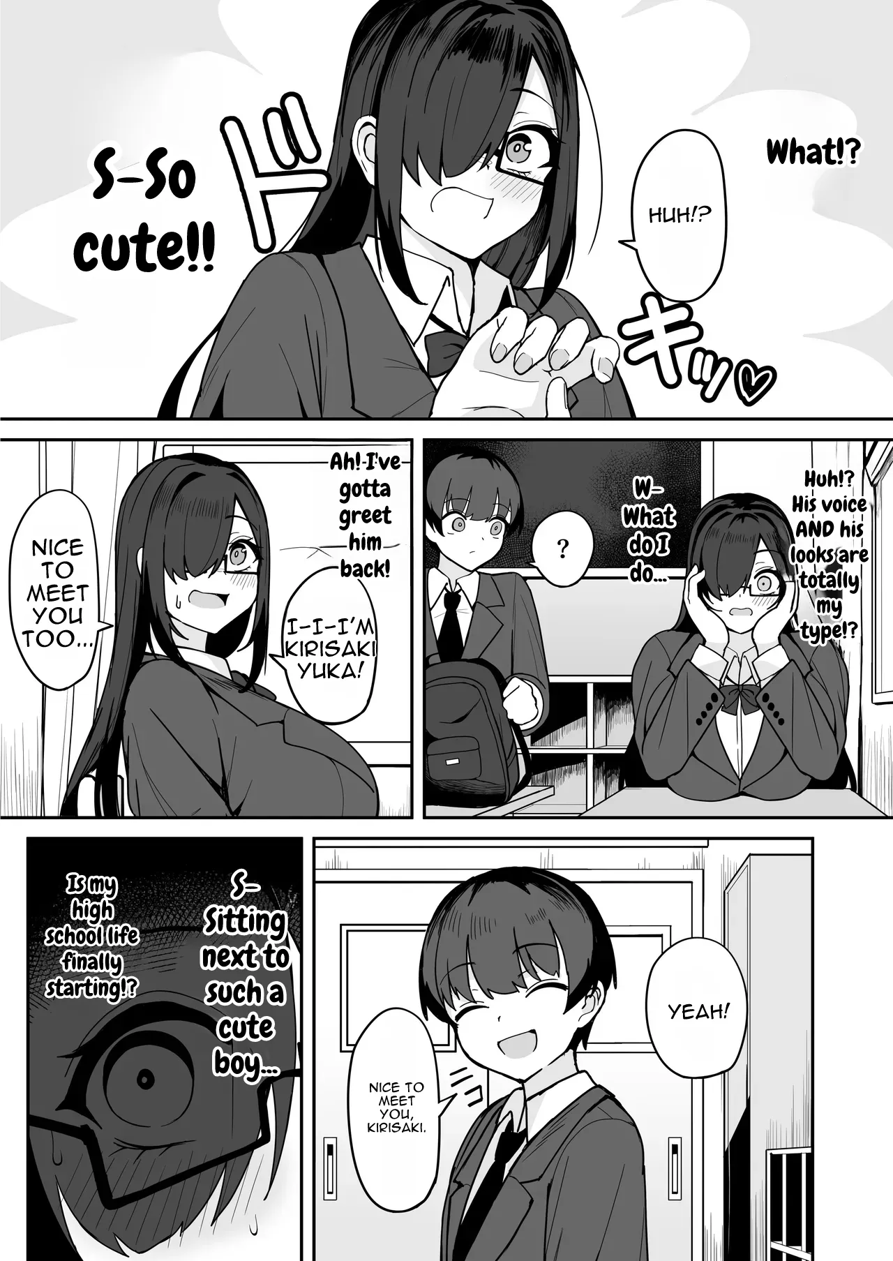 [Fuzuii Undou (Fuzui)]Bakunyuu InCha Doukyuusei ni Kokuhaku sareta node Tsukiattara Tondemonai Seiyoku Obake de Koukaishita Hanashi[English] Page 9