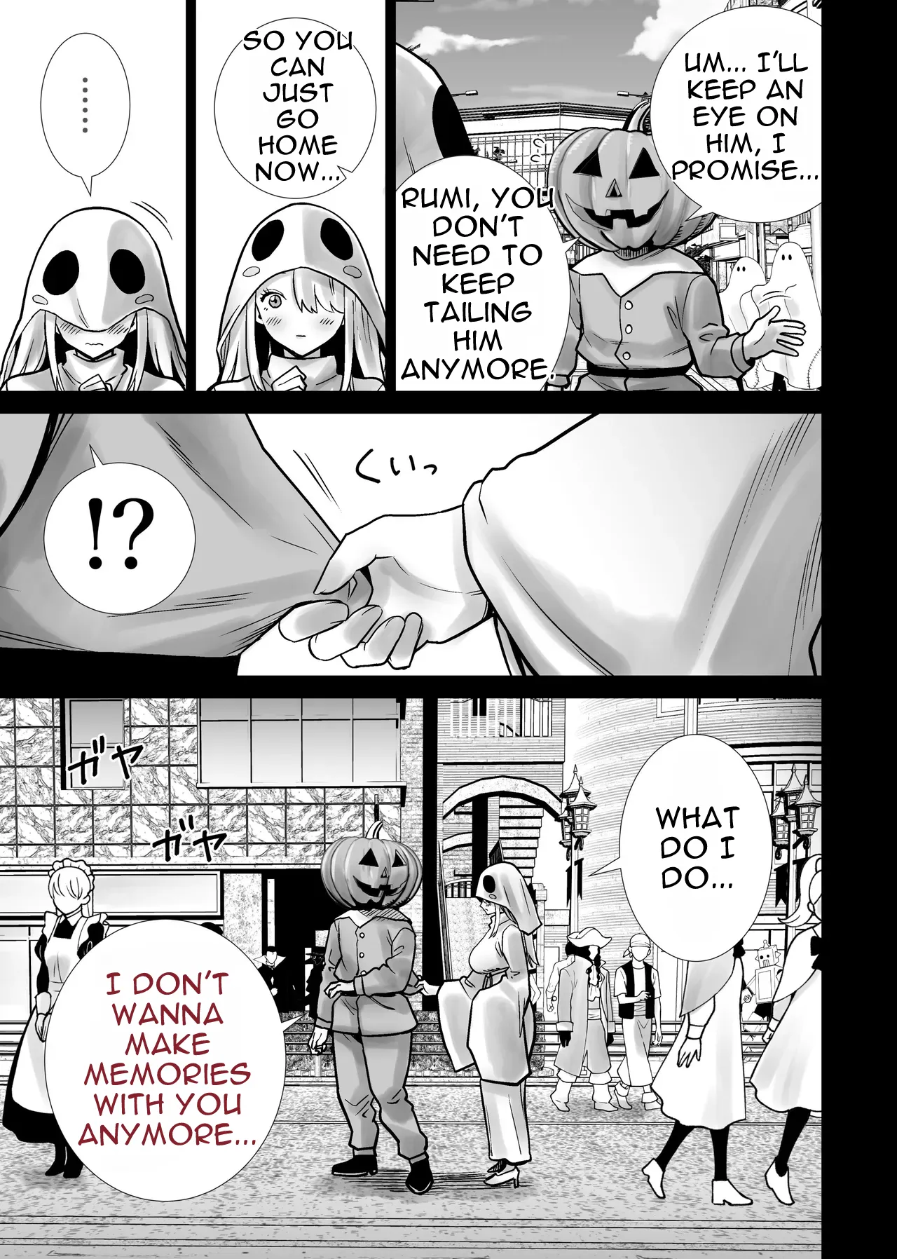[RK-2]Tomodachi no Mama ga Boku no Dekachin de Ikimakutta Halloween[English] Page 19
