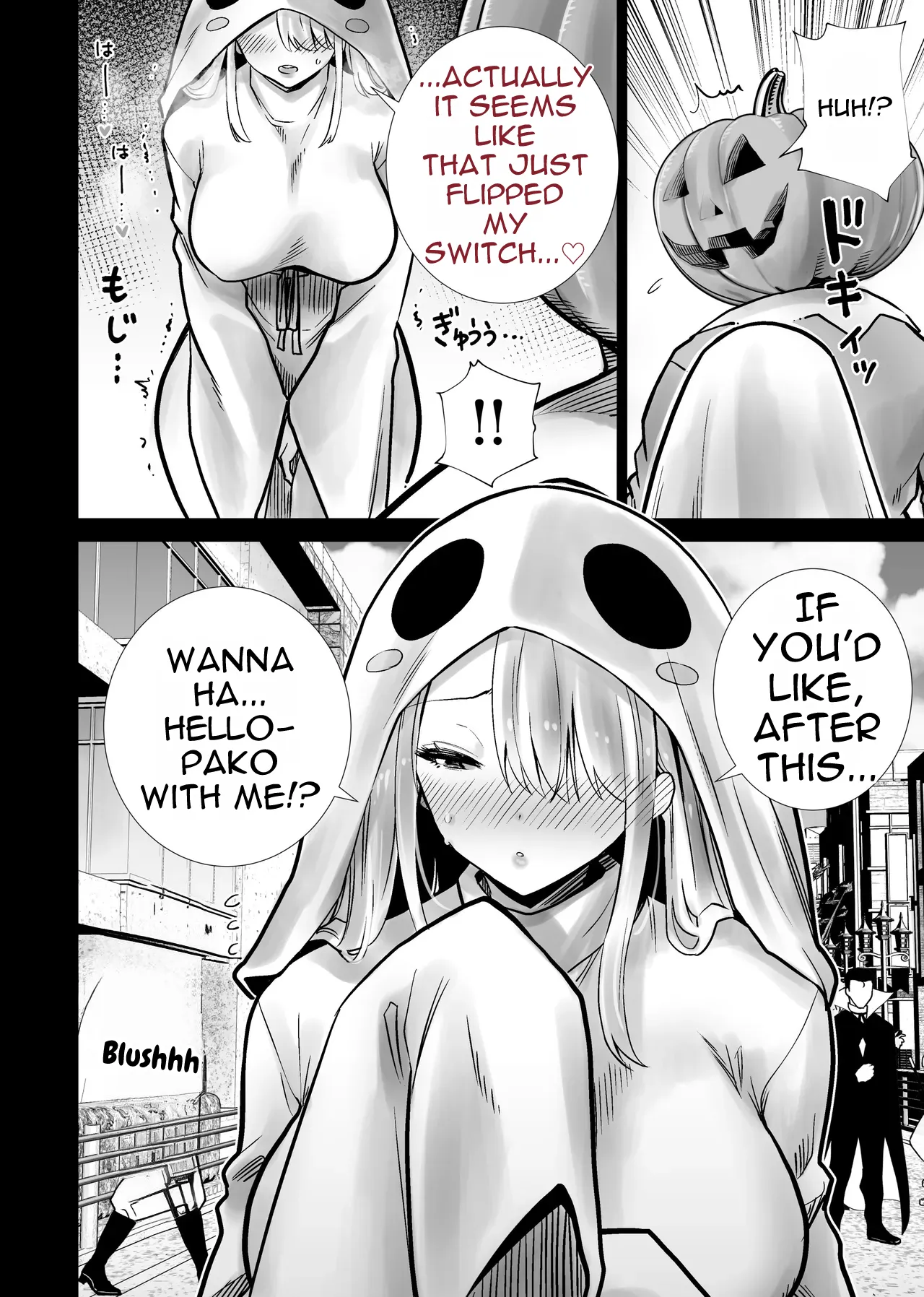 [RK-2]Tomodachi no Mama ga Boku no Dekachin de Ikimakutta Halloween[English] Page 20