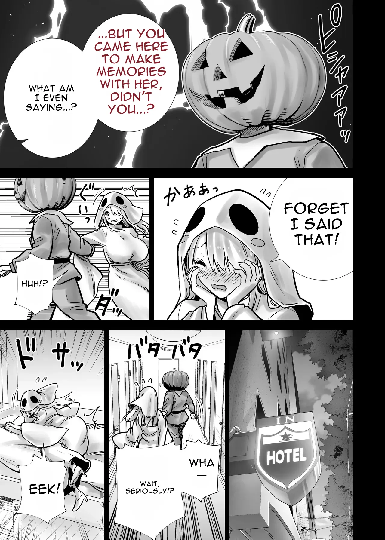 [RK-2]Tomodachi no Mama ga Boku no Dekachin de Ikimakutta Halloween[English] Page 21