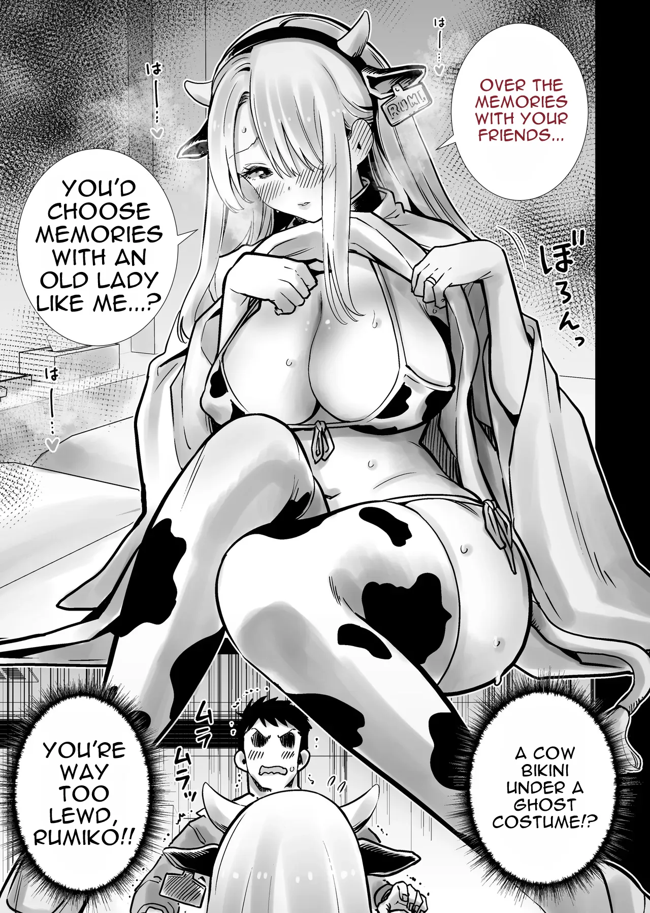 [RK-2]Tomodachi no Mama ga Boku no Dekachin de Ikimakutta Halloween[English] Page 23