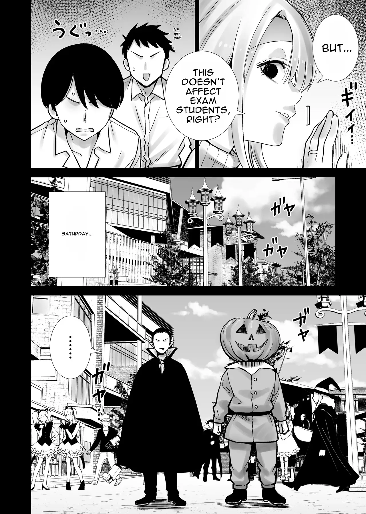 [RK-2]Tomodachi no Mama ga Boku no Dekachin de Ikimakutta Halloween[English] Page 4