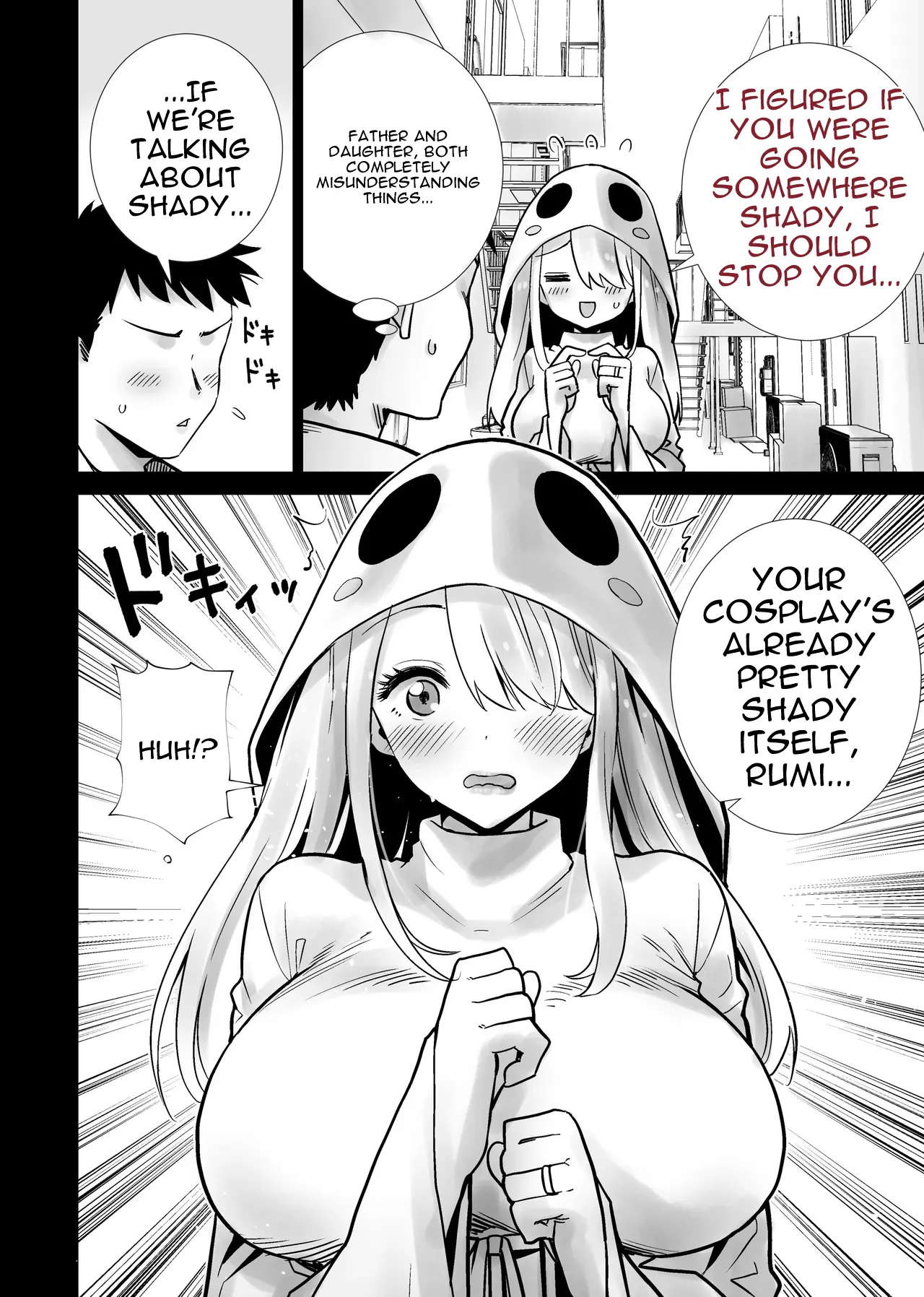 [RK-2]Tomodachi no Mama ga Boku no Dekachin de Ikimakutta Halloween[English] Page 8