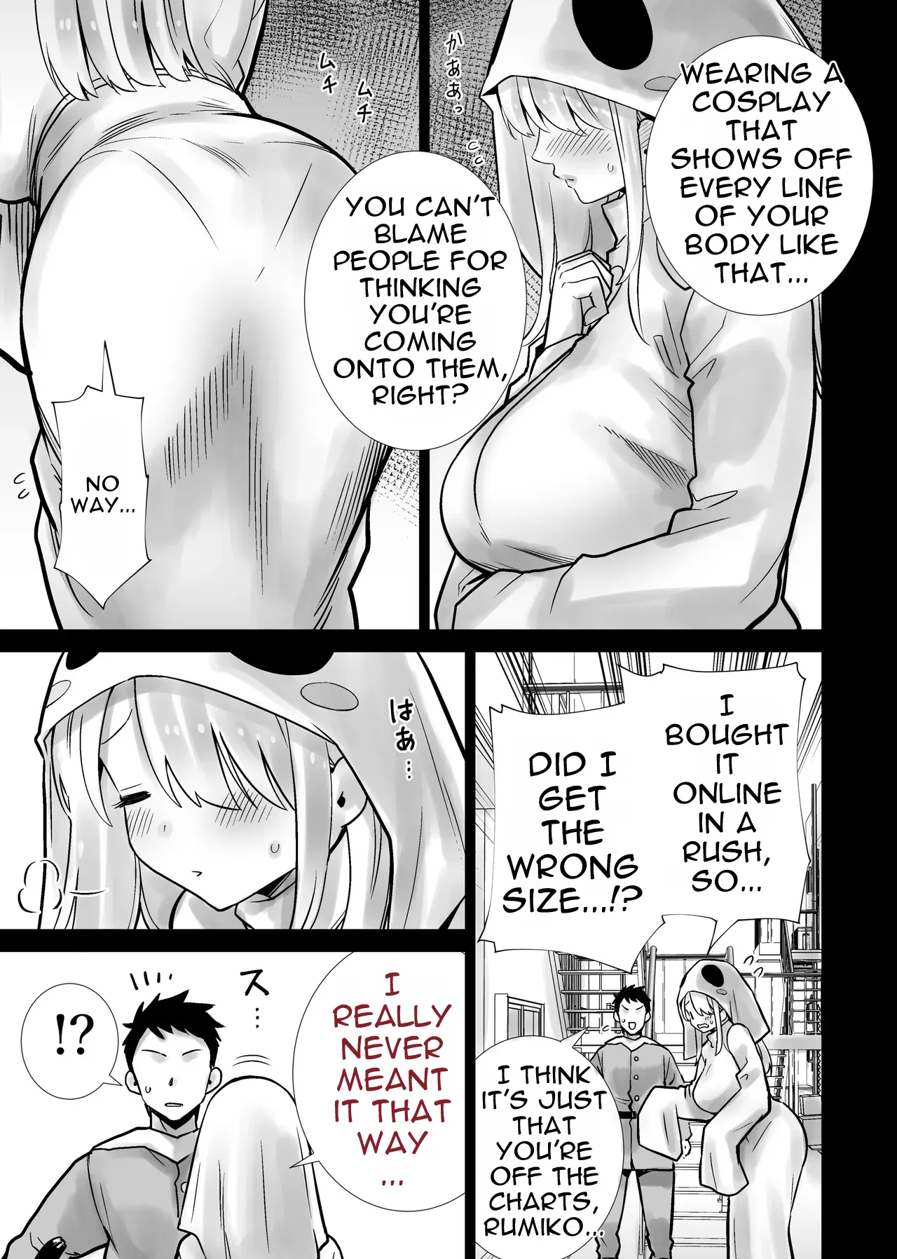 [RK-2]Tomodachi no Mama ga Boku no Dekachin de Ikimakutta Halloween[English] Page 9