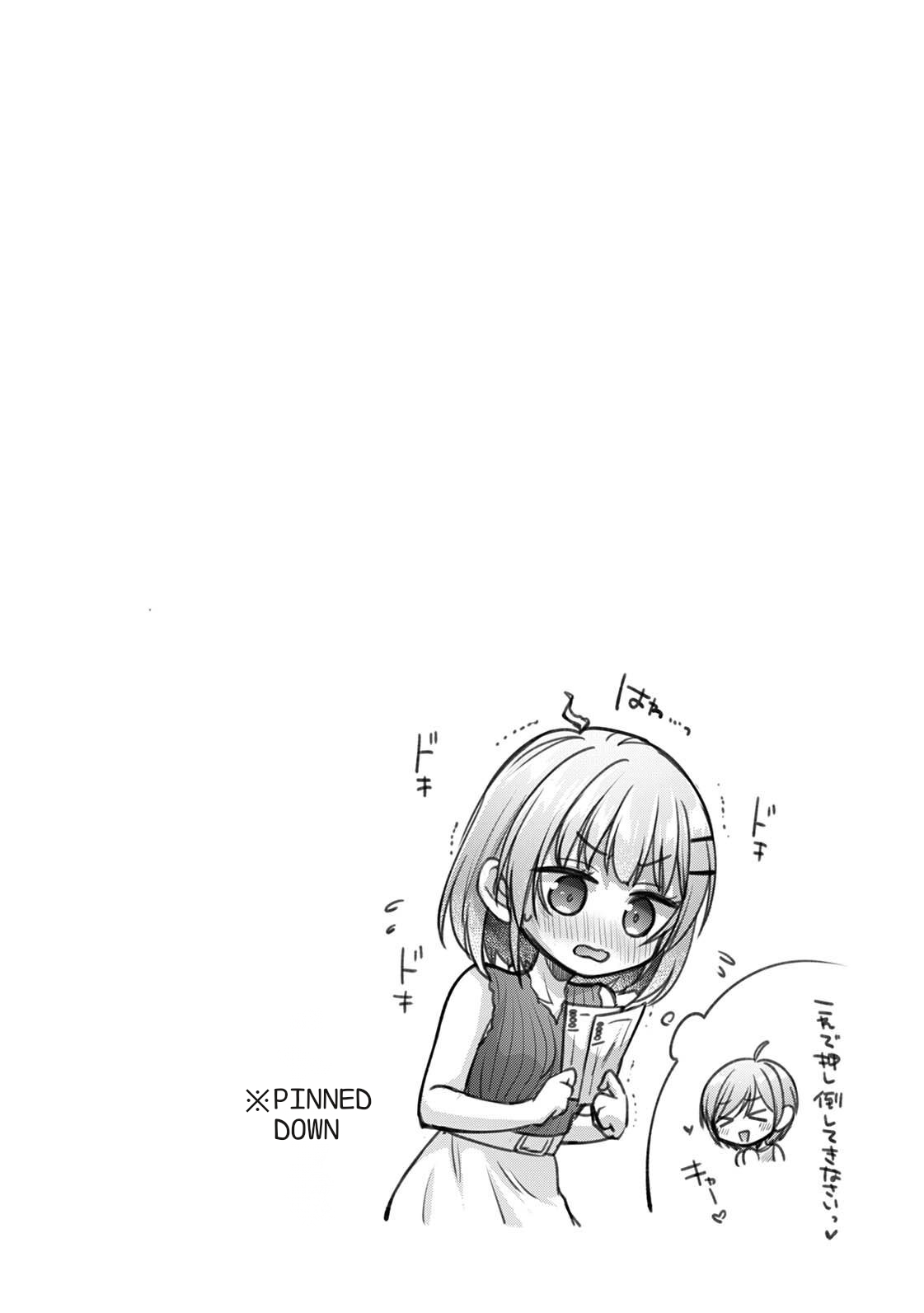 [Yuumi]Steady Study Ch. 1-18[Complete] [English] [MTL] Page 103