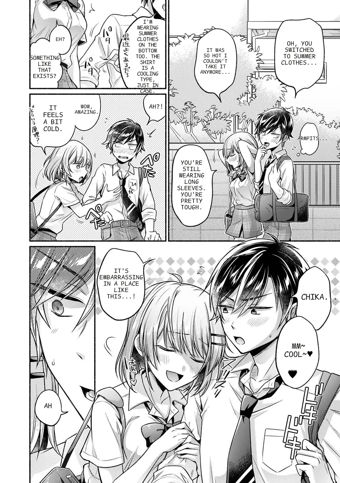[Yuumi]Steady Study Ch. 1-18[Complete] [English] [MTL] Page 105