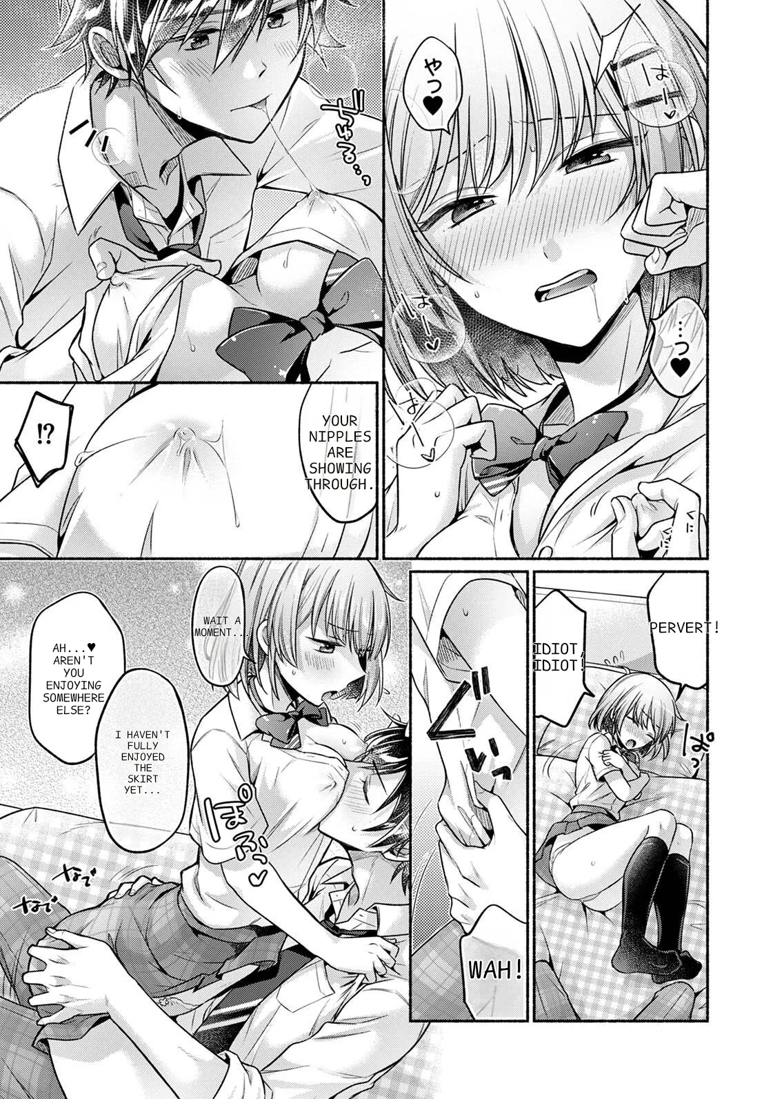 [Yuumi]Steady Study Ch. 1-18[Complete] [English] [MTL] Page 112